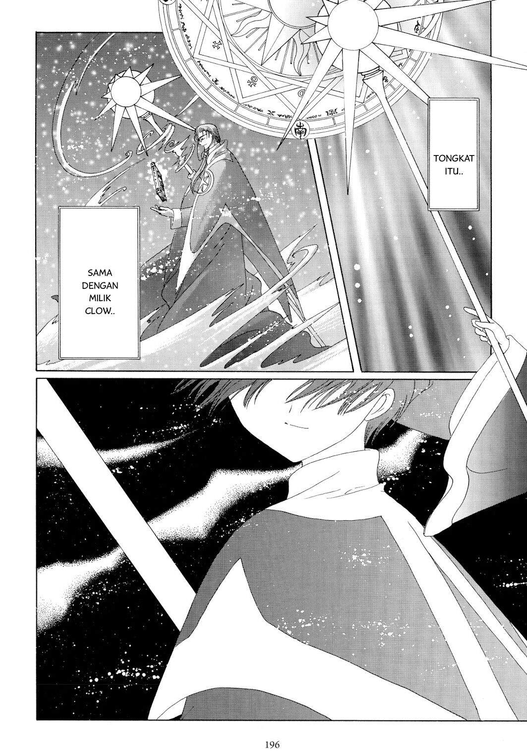 Cardcaptor Sakura Chapter 43 Gambar 8