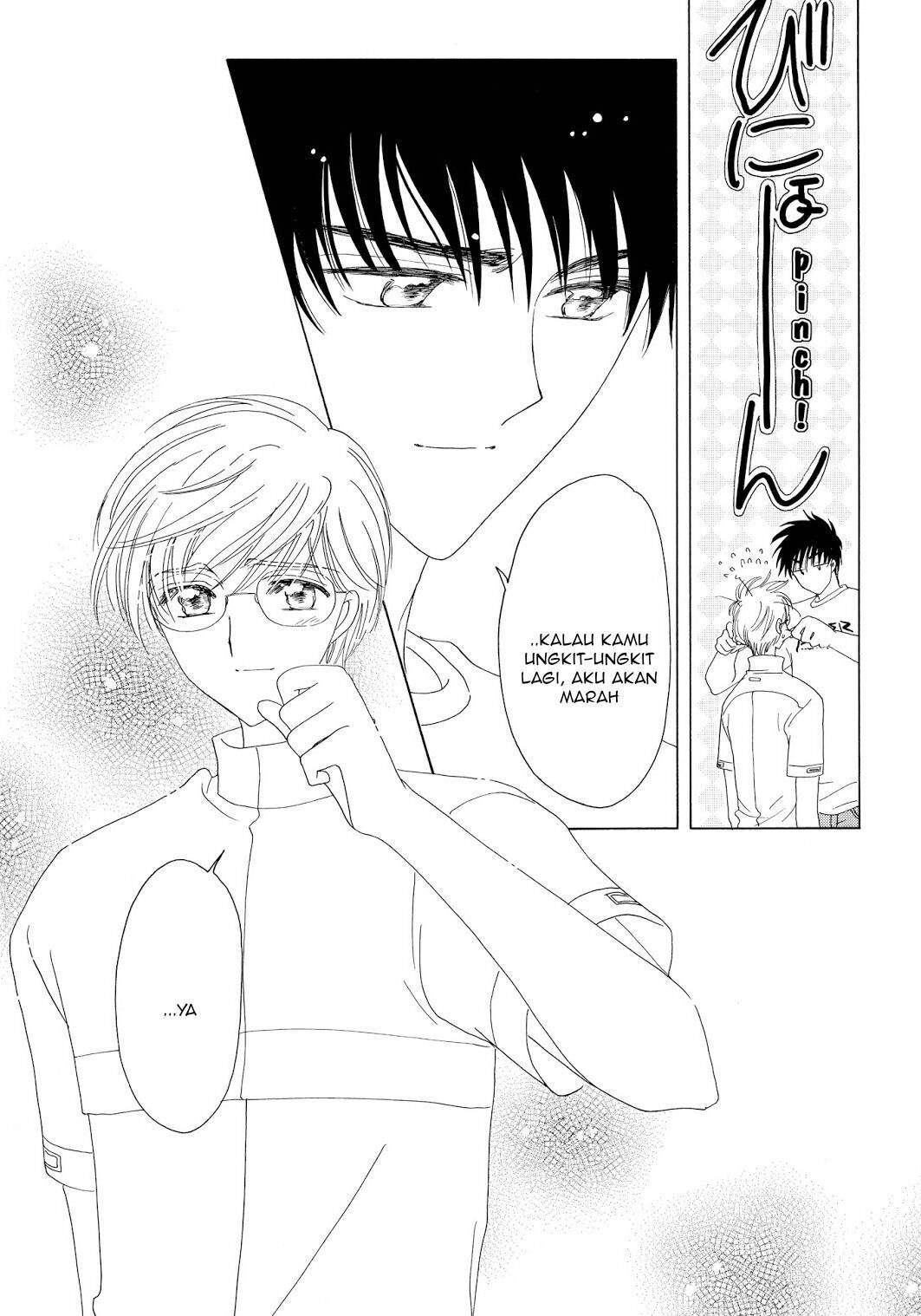 Cardcaptor Sakura Chapter 42 Gambar 18