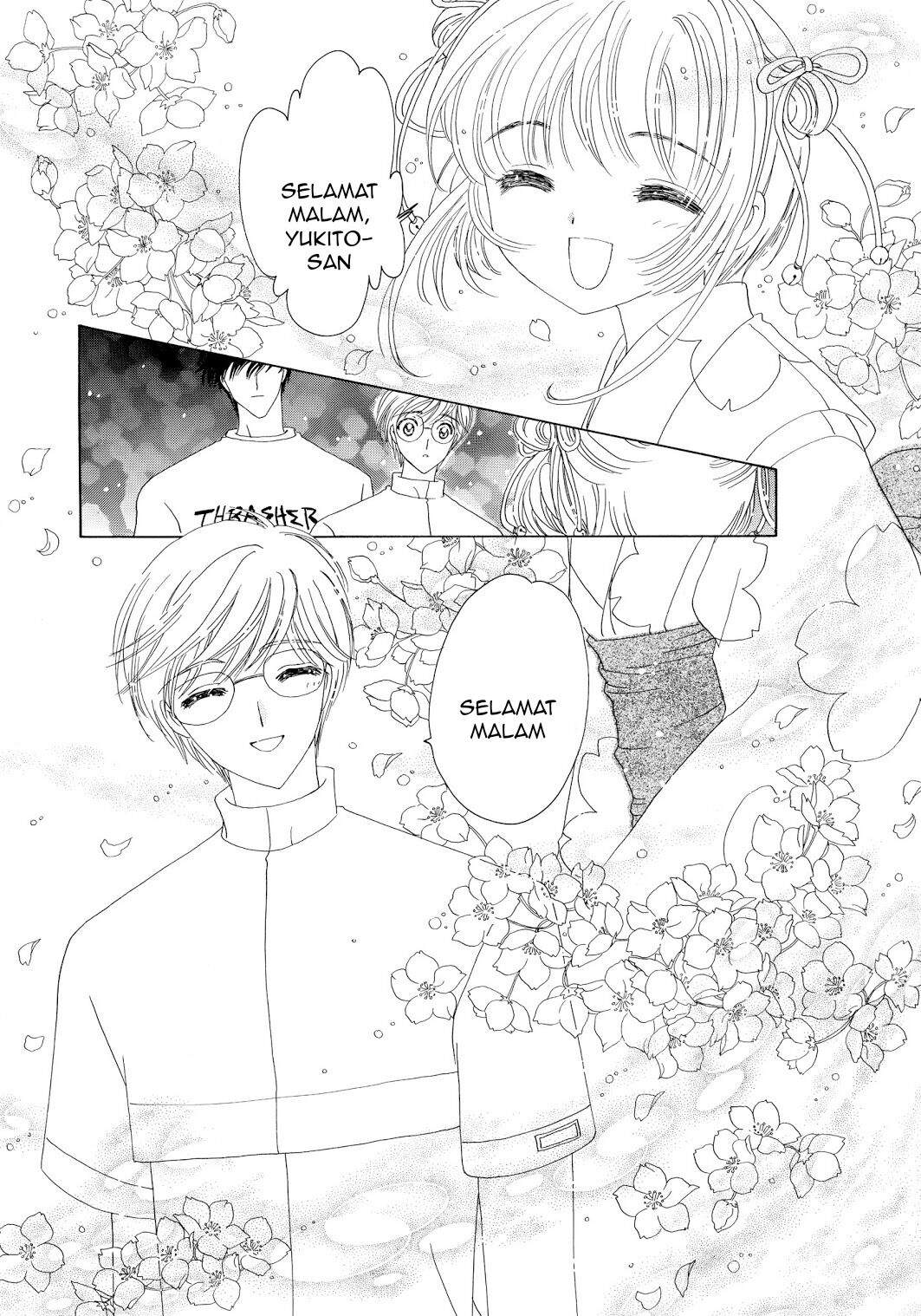 Baca  Cardcaptor Sakura Chapter 42 Gambar 2