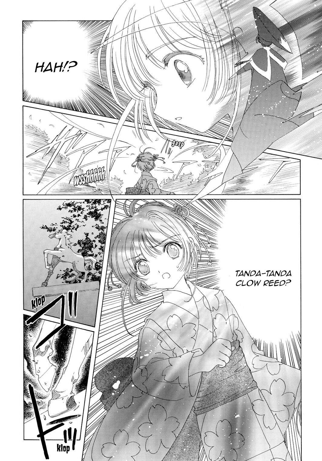 Cardcaptor Sakura Chapter 42 Gambar 21