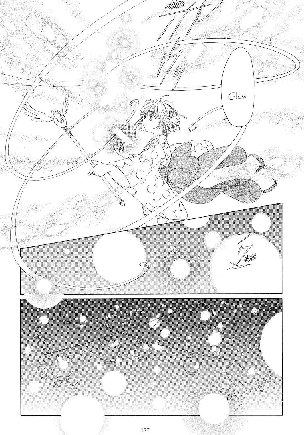 Cardcaptor Sakura Chapter 42 Gambar 37