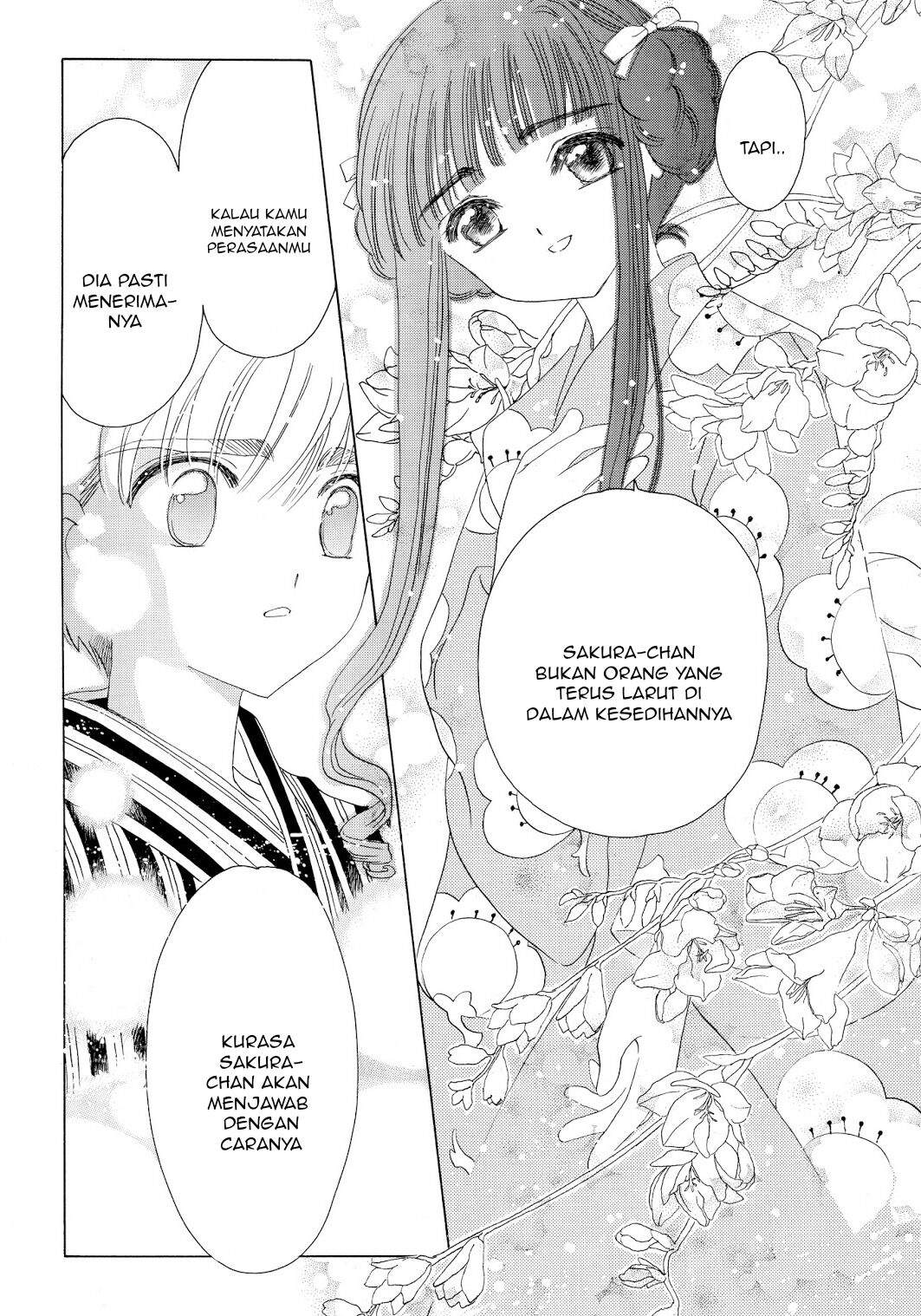 Cardcaptor Sakura Chapter 42 Gambar 40