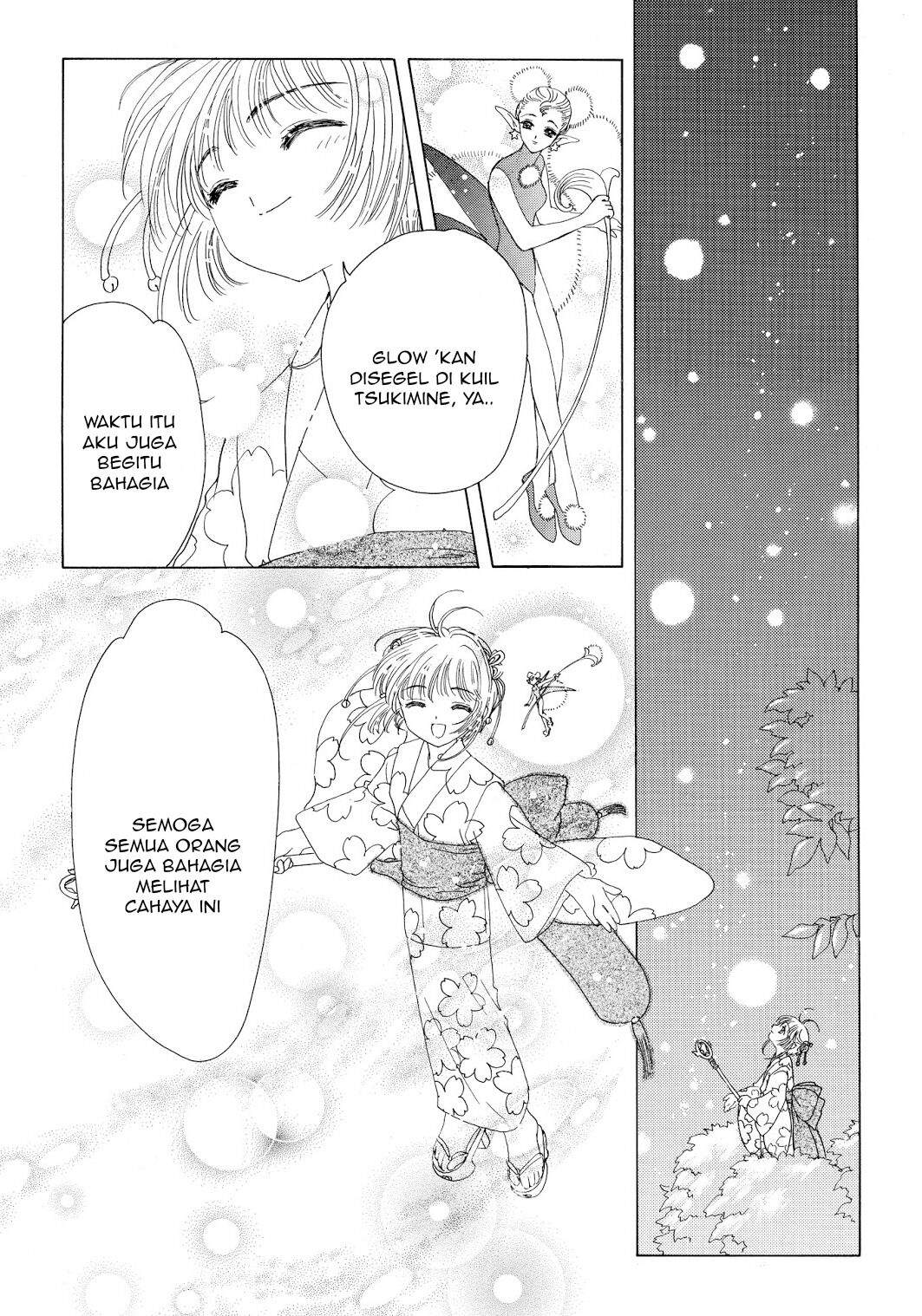 Cardcaptor Sakura Chapter 42 Gambar 41