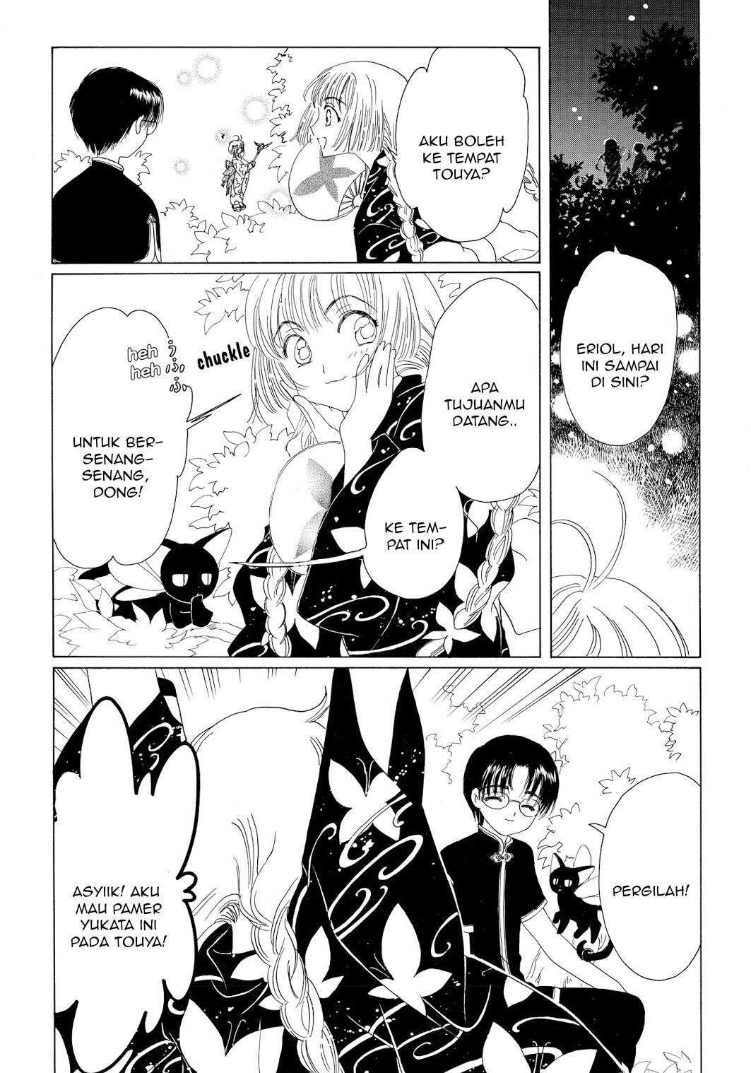 Cardcaptor Sakura Chapter 42 Gambar 42