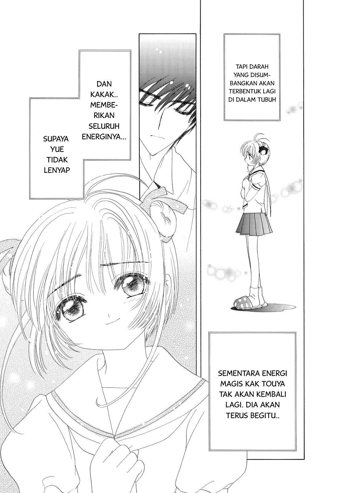 Cardcaptor Sakura Chapter 41 Gambar 12