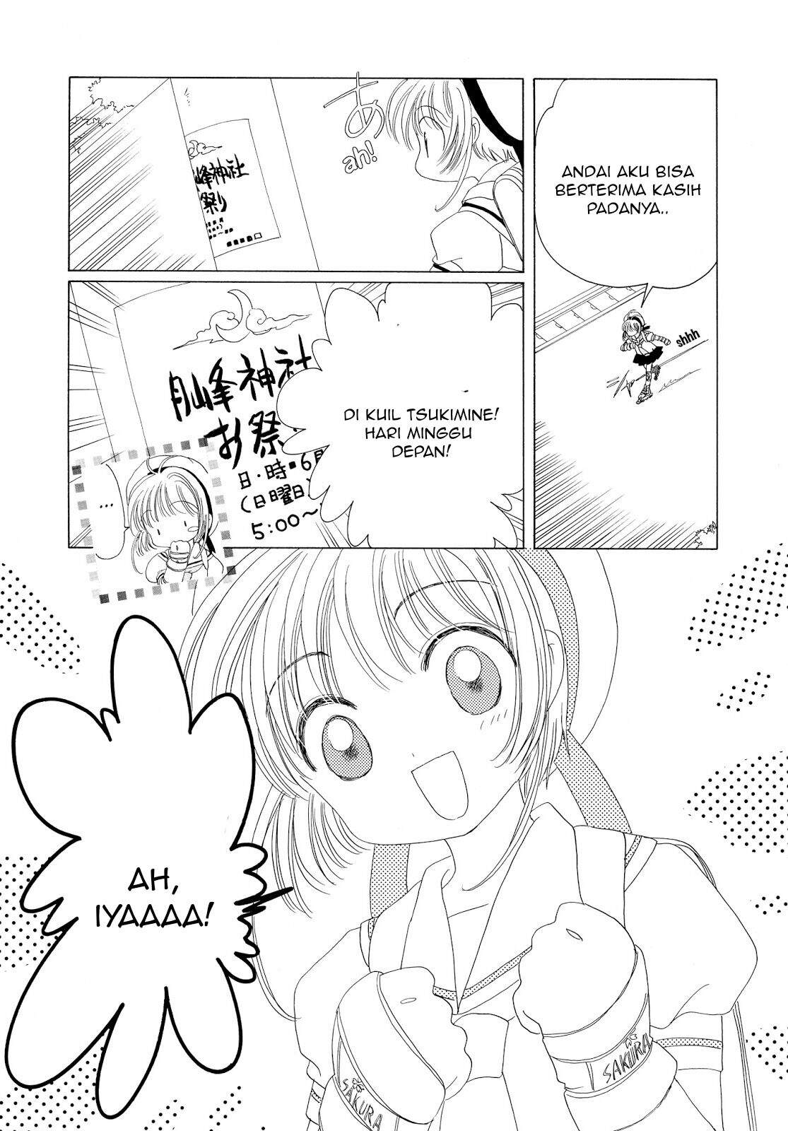 Cardcaptor Sakura Chapter 41 Gambar 18