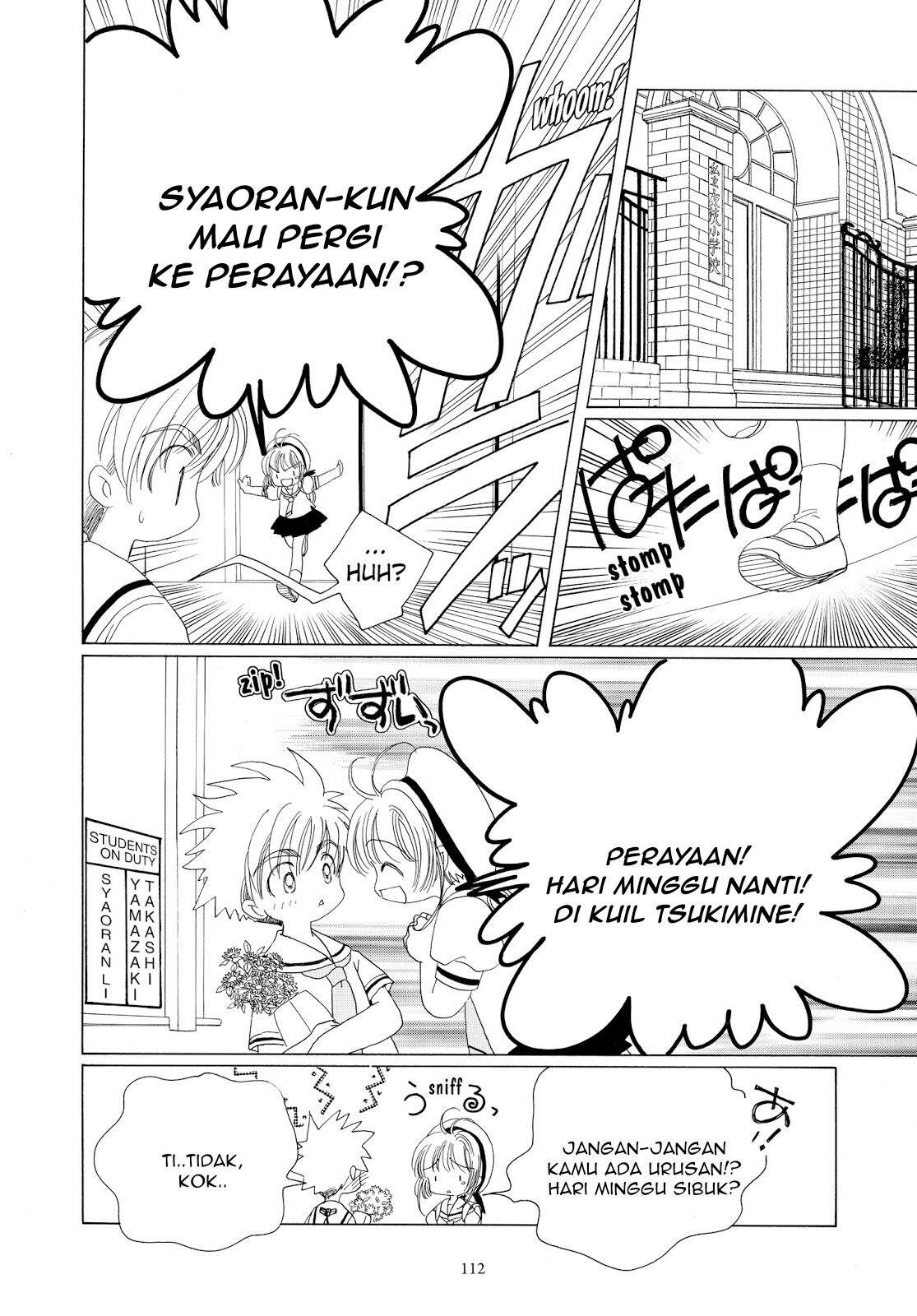 Cardcaptor Sakura Chapter 41 Gambar 19