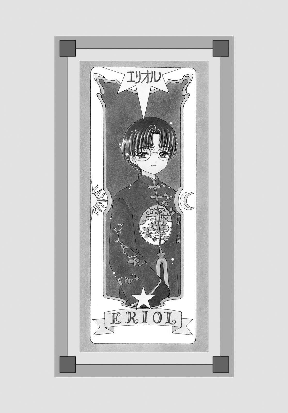 Baca  Cardcaptor Sakura Chapter 41 Gambar 2