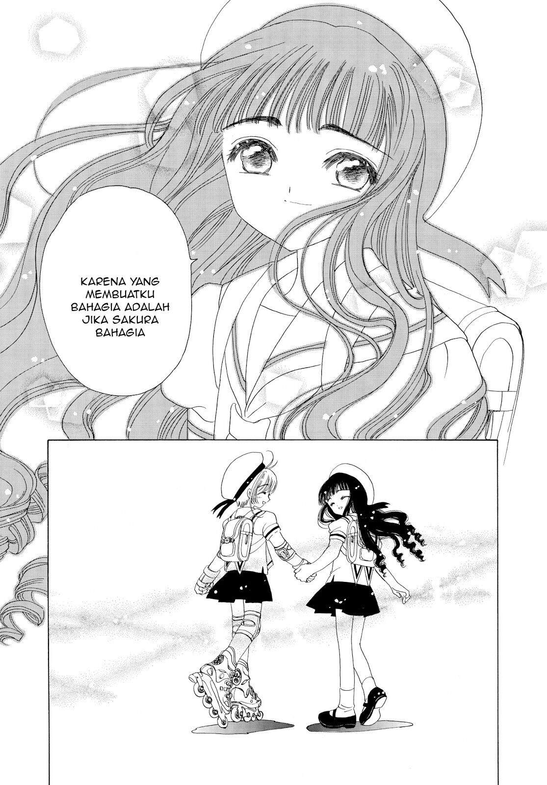 Cardcaptor Sakura Chapter 41 Gambar 28