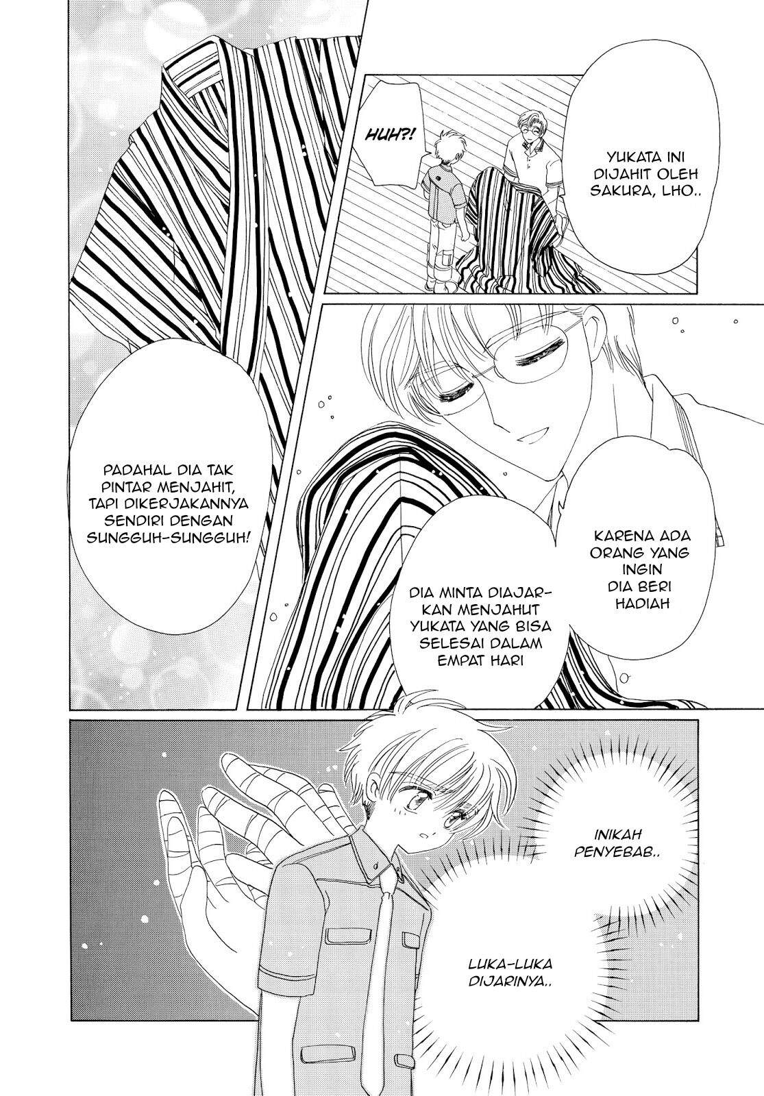 Cardcaptor Sakura Chapter 41 Gambar 31