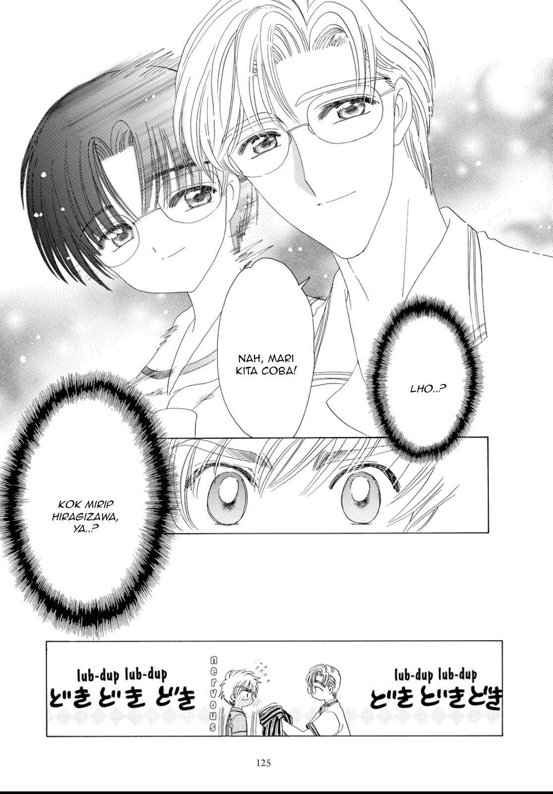 Cardcaptor Sakura Chapter 41 Gambar 32
