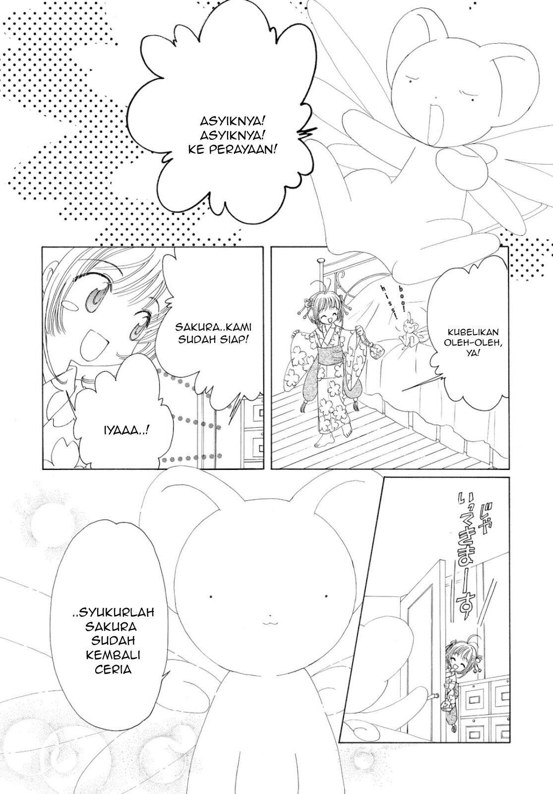 Cardcaptor Sakura Chapter 41 Gambar 33