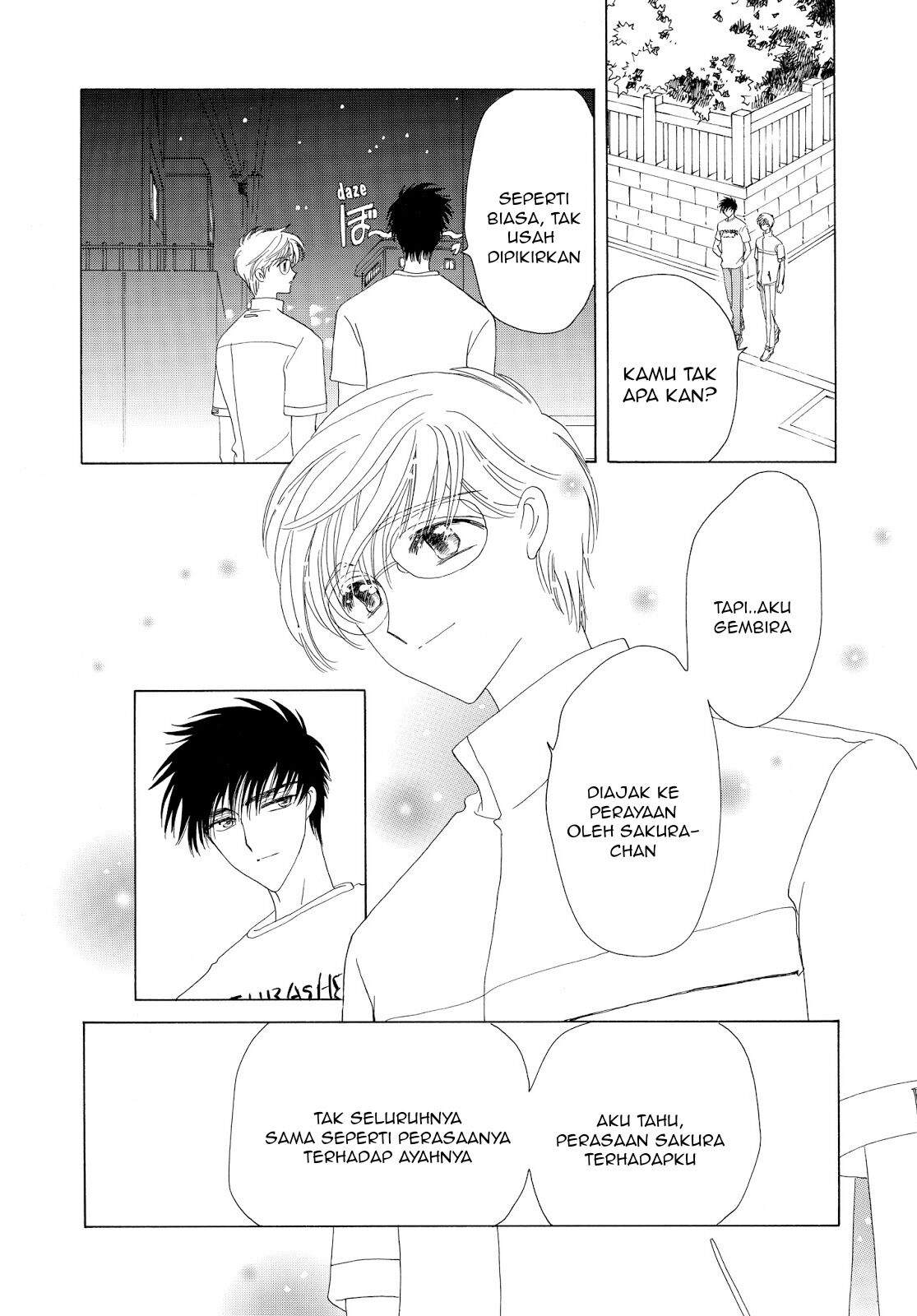 Cardcaptor Sakura Chapter 41 Gambar 39