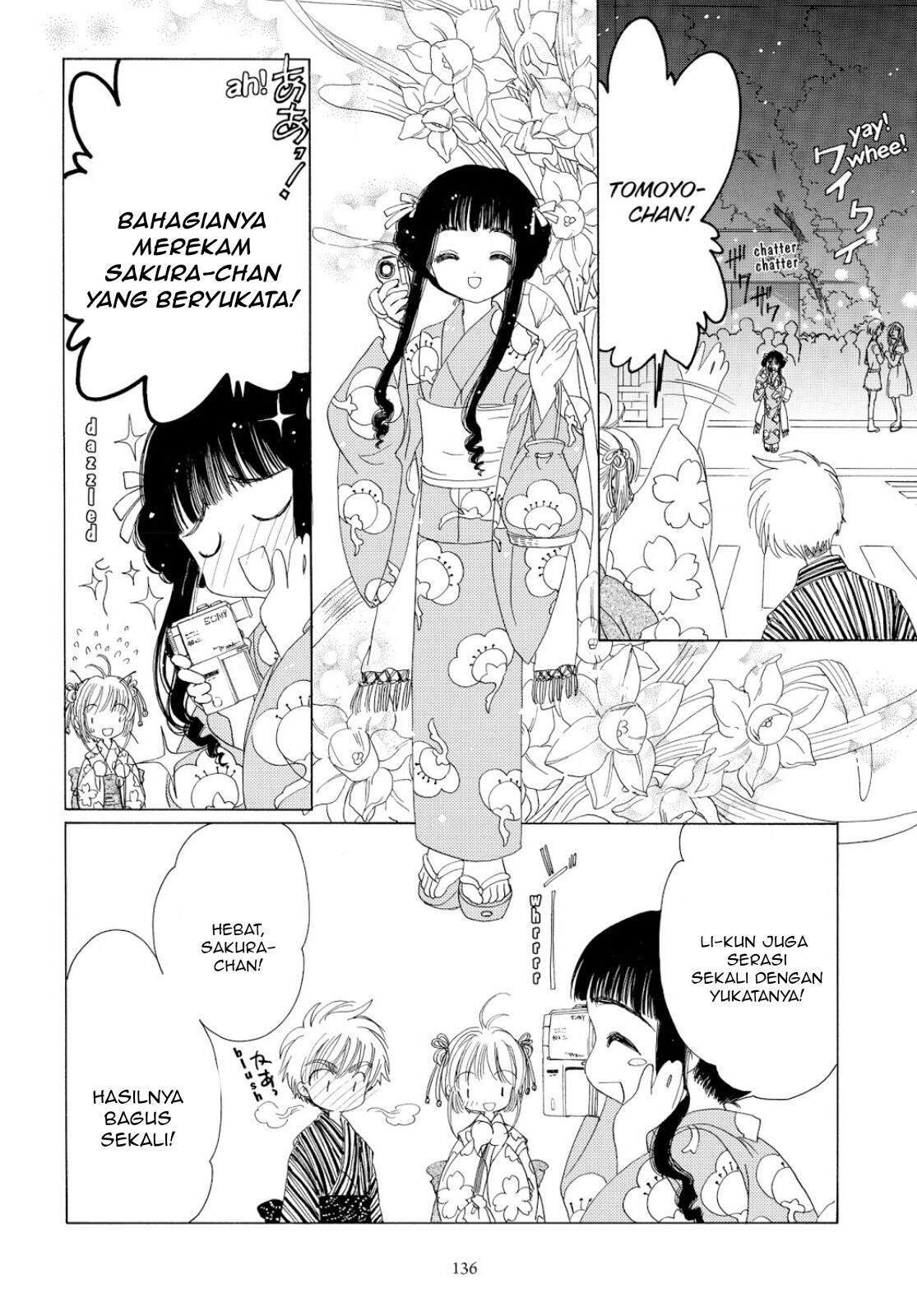 Cardcaptor Sakura Chapter 41 Gambar 43