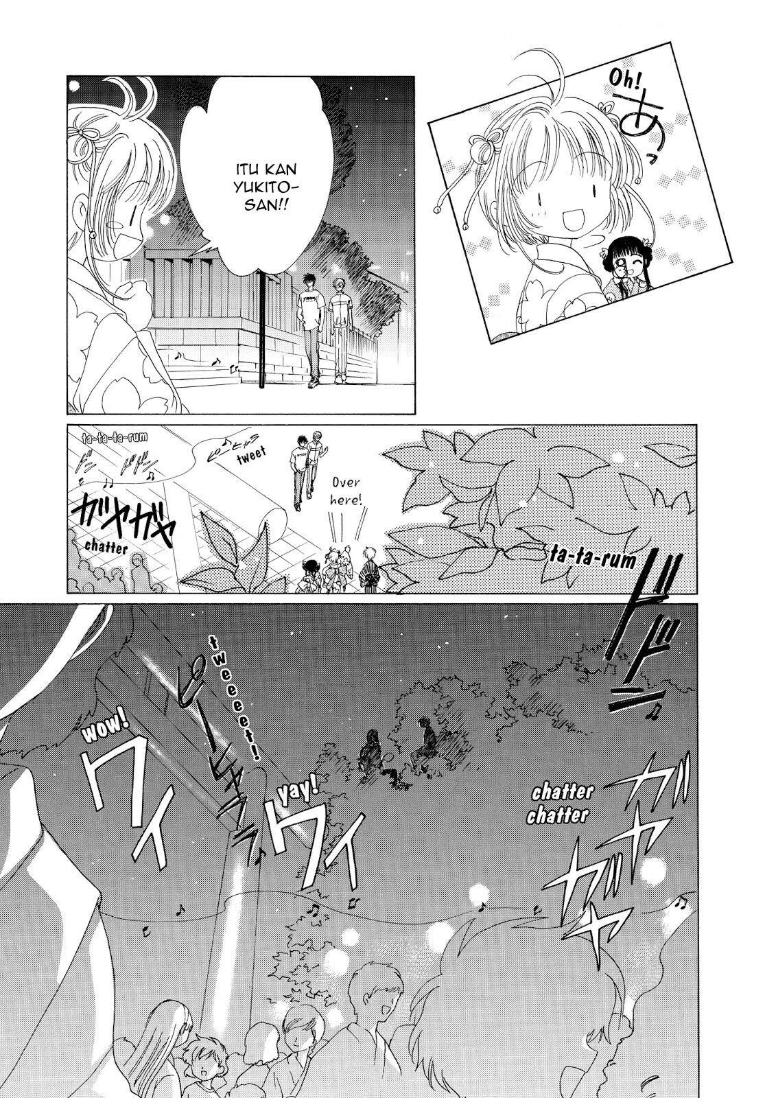 Cardcaptor Sakura Chapter 41 Gambar 44