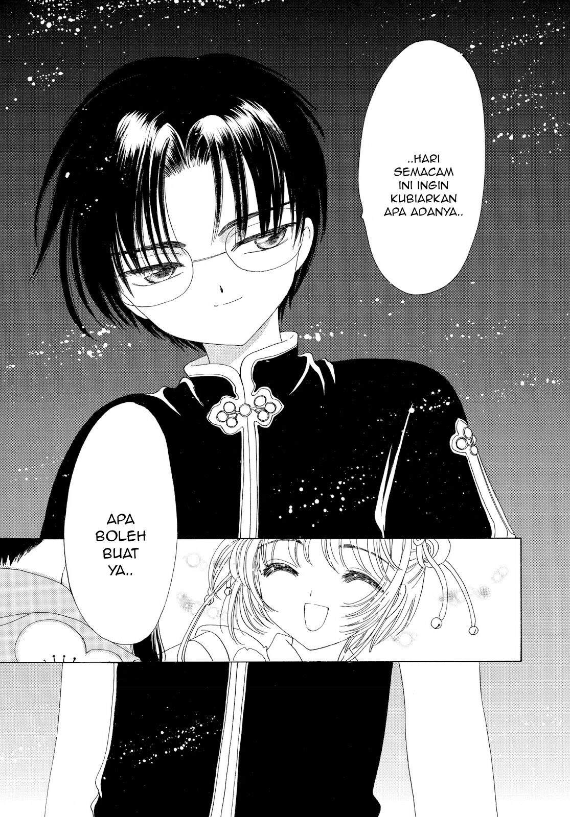 Cardcaptor Sakura Chapter 41 Gambar 46