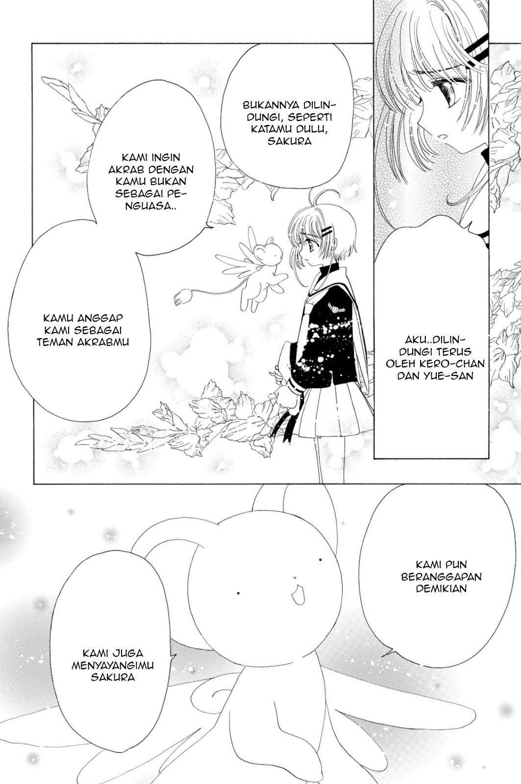 Cardcaptor Sakura Chapter 39 Gambar 20