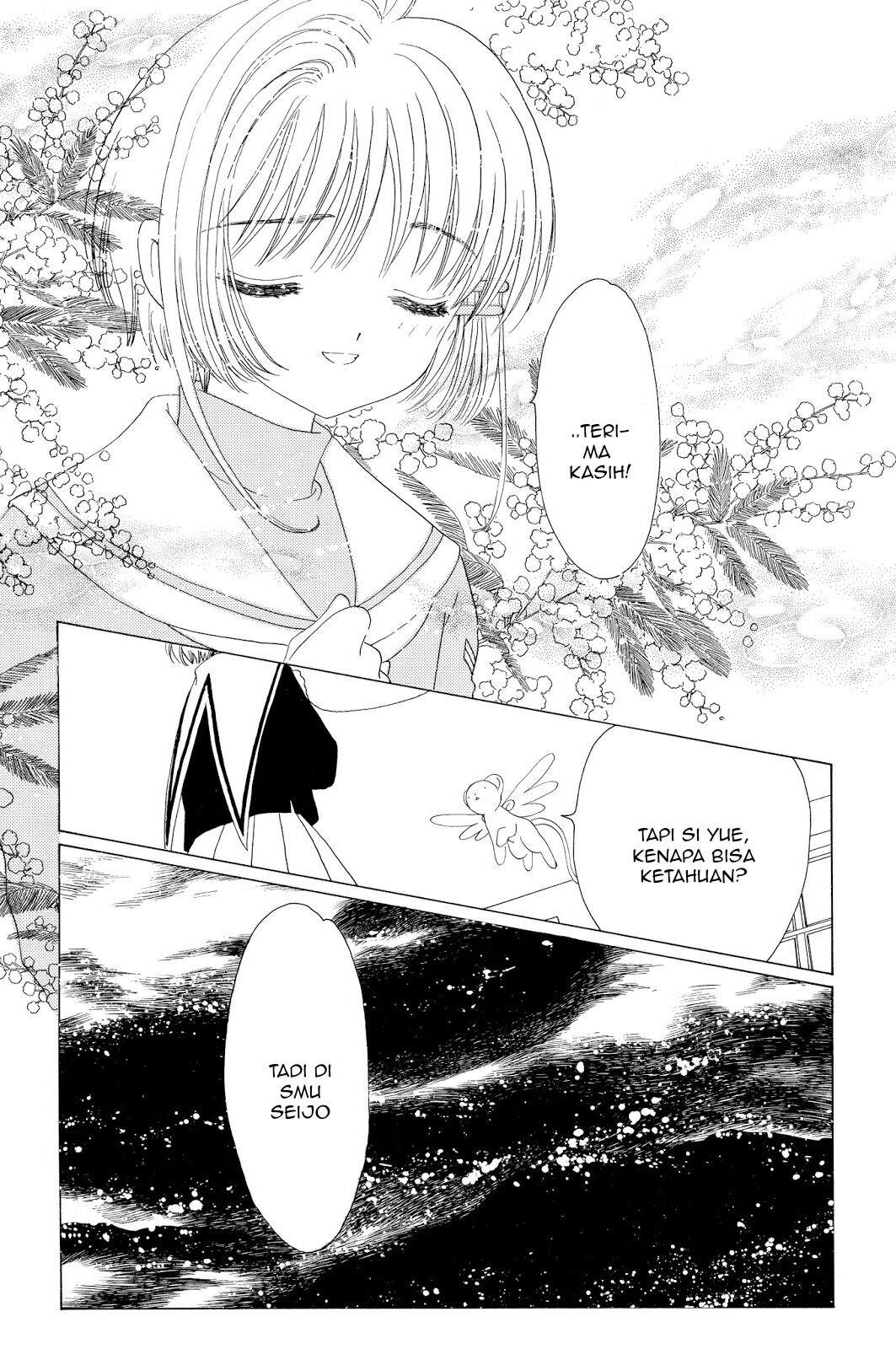 Cardcaptor Sakura Chapter 39 Gambar 21