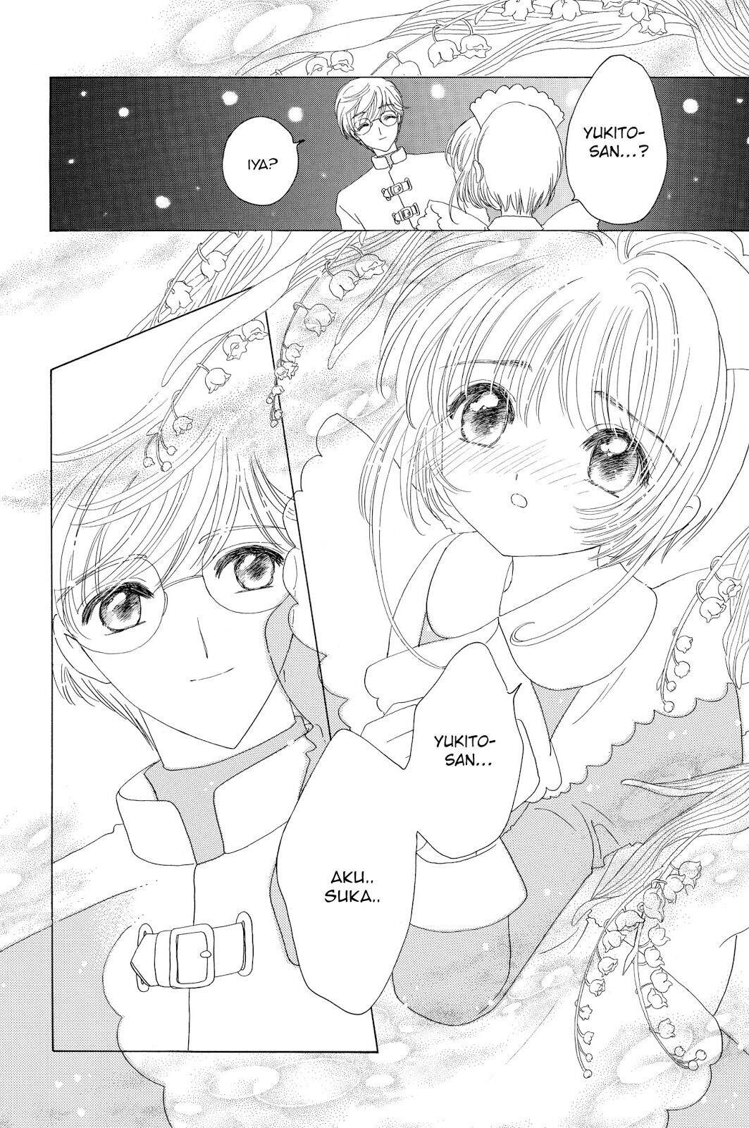 Cardcaptor Sakura Chapter 39 Gambar 32