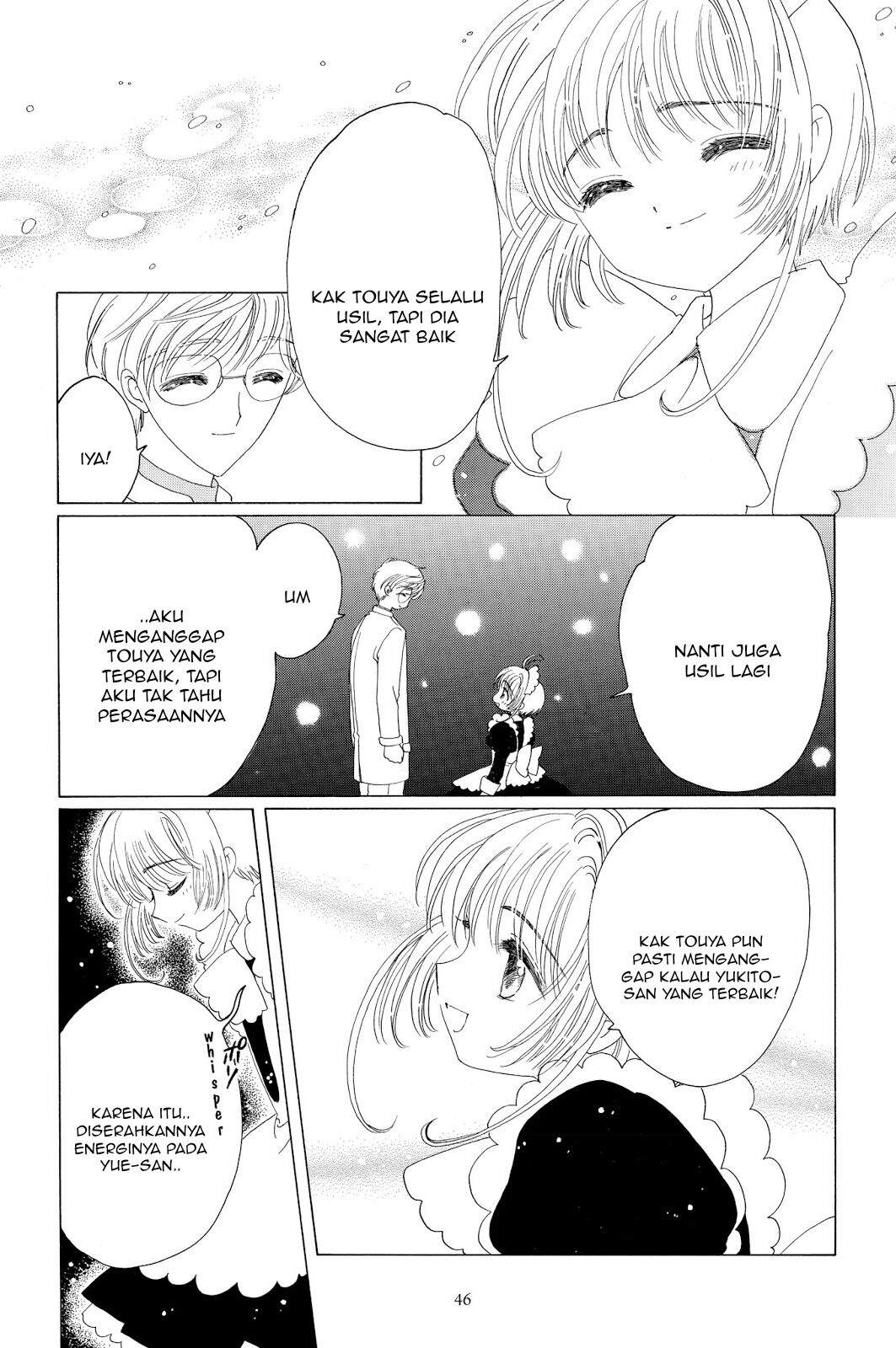 Cardcaptor Sakura Chapter 39 Gambar 39
