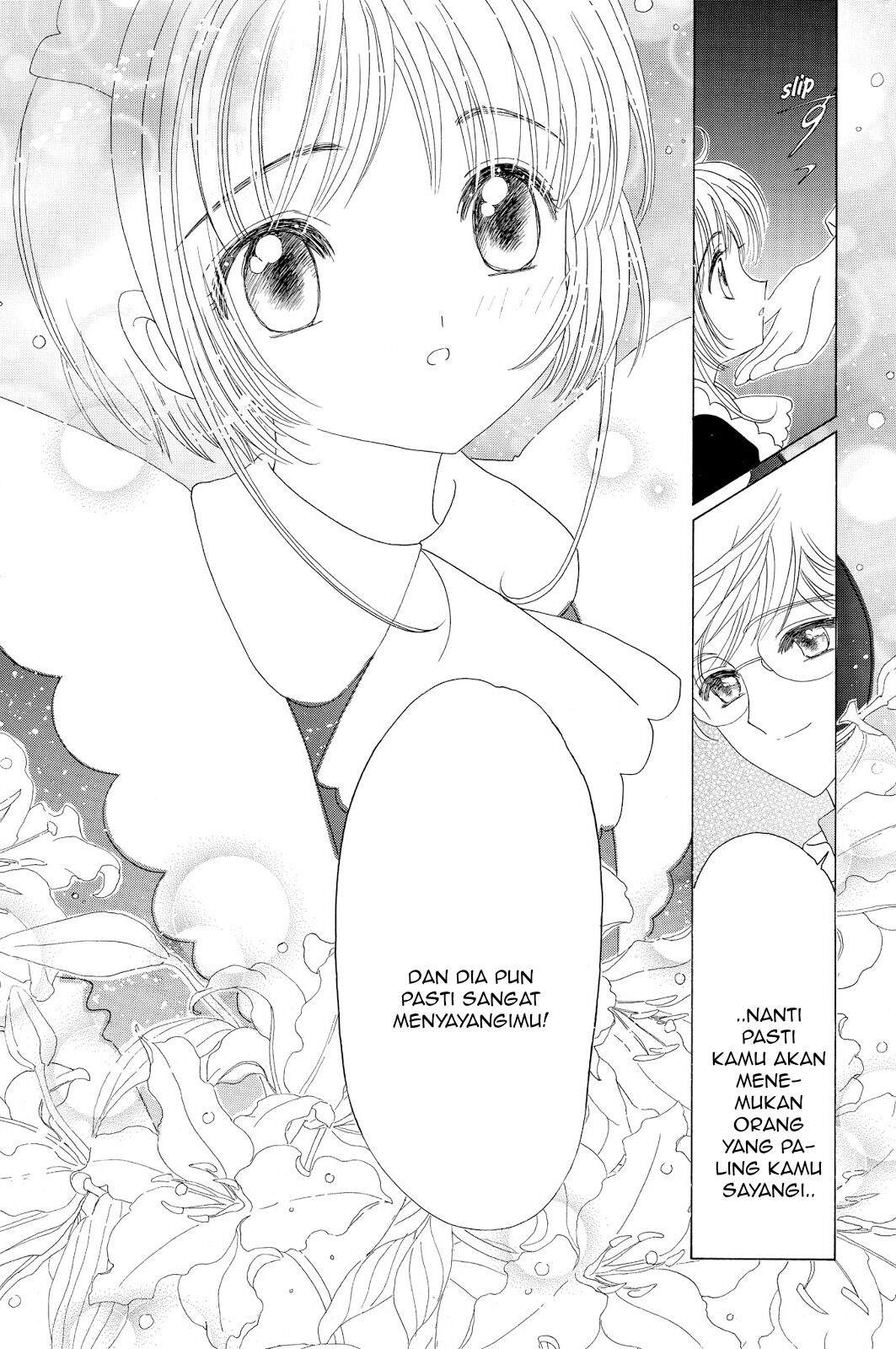 Cardcaptor Sakura Chapter 39 Gambar 41