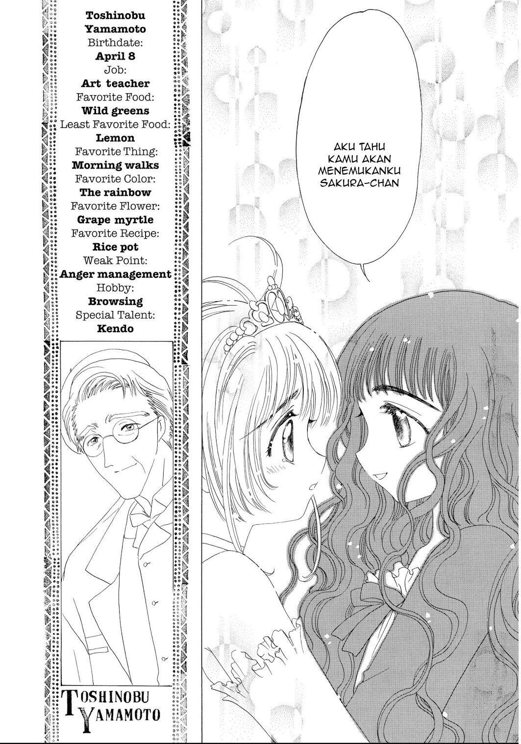 Cardcaptor Sakura Chapter 38 Gambar 16