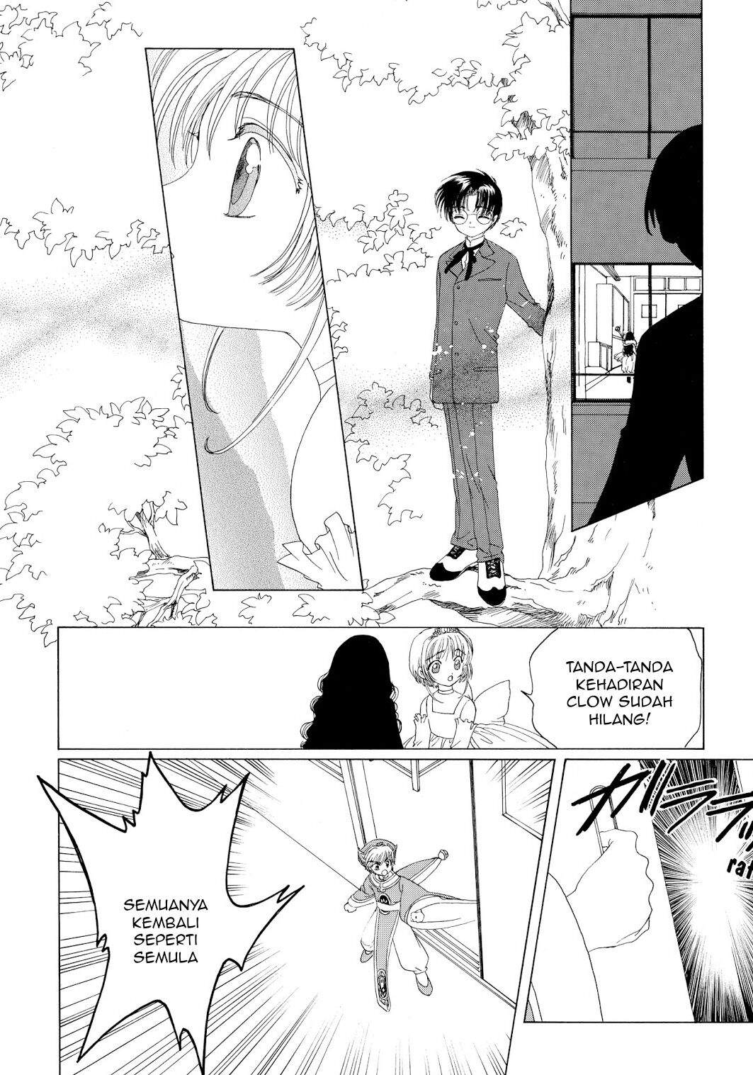 Cardcaptor Sakura Chapter 38 Gambar 17