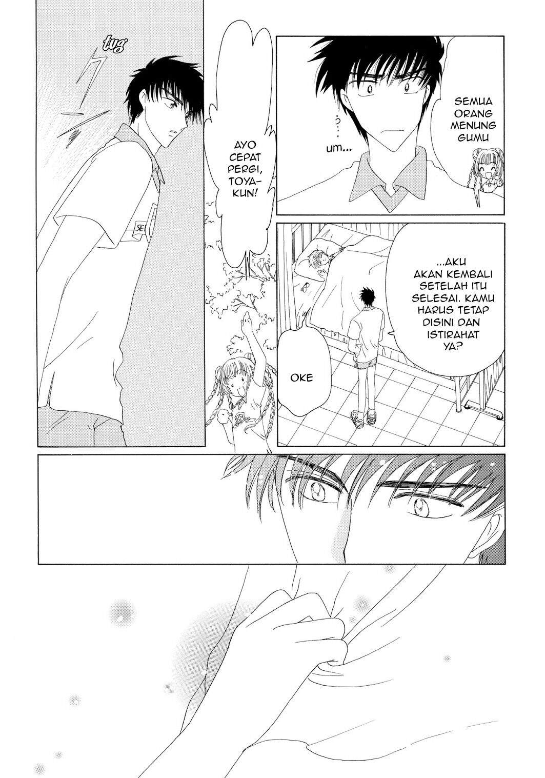 Cardcaptor Sakura Chapter 38 Gambar 34