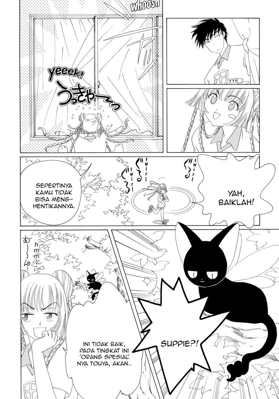 Cardcaptor Sakura Chapter 38 Gambar 37