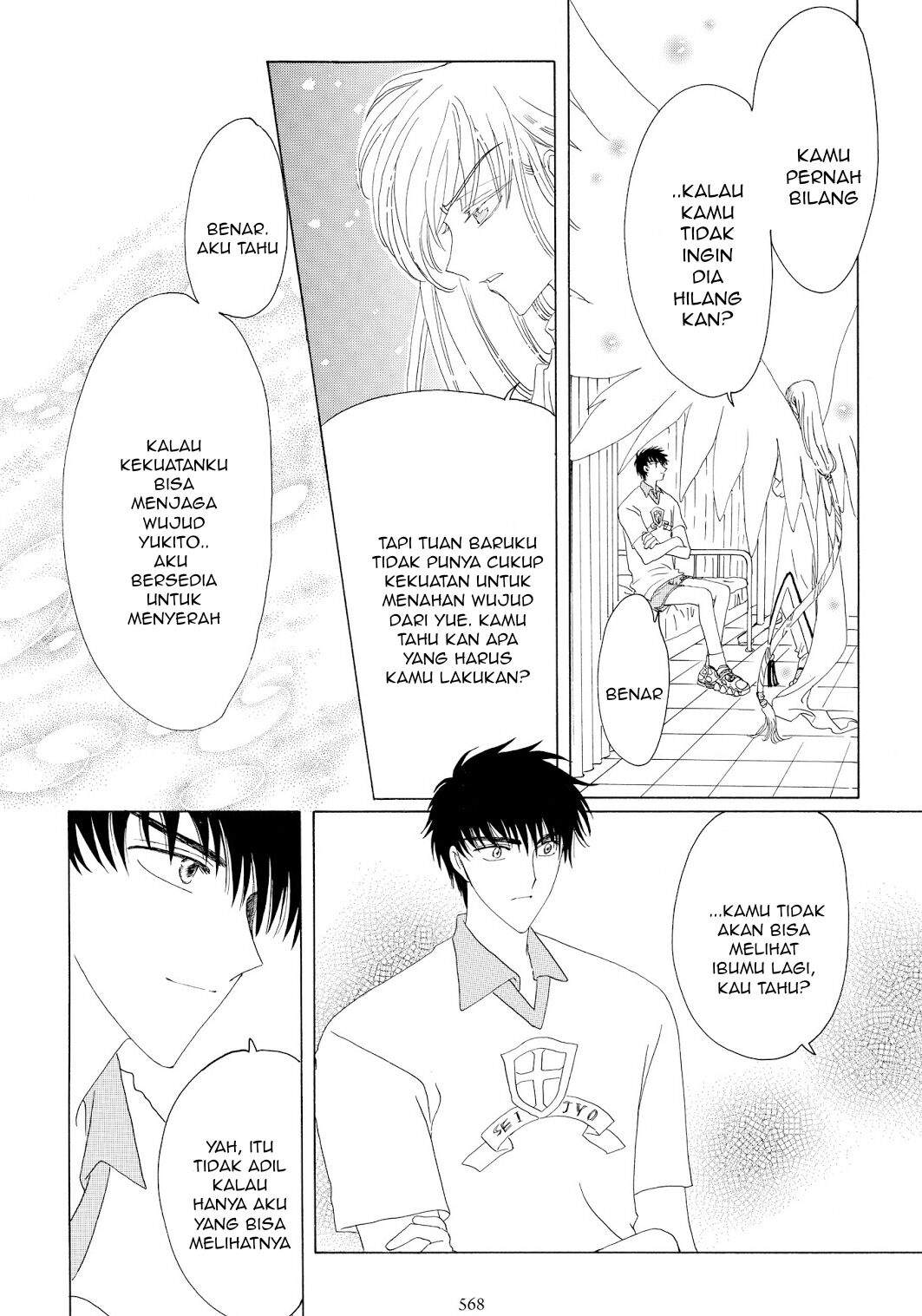 Cardcaptor Sakura Chapter 38 Gambar 43