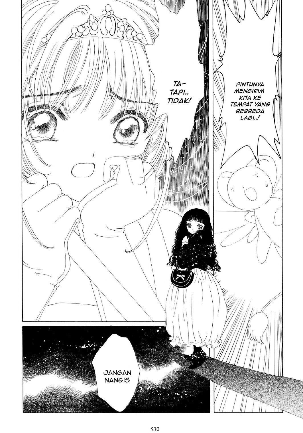 Cardcaptor Sakura Chapter 38 Gambar 5