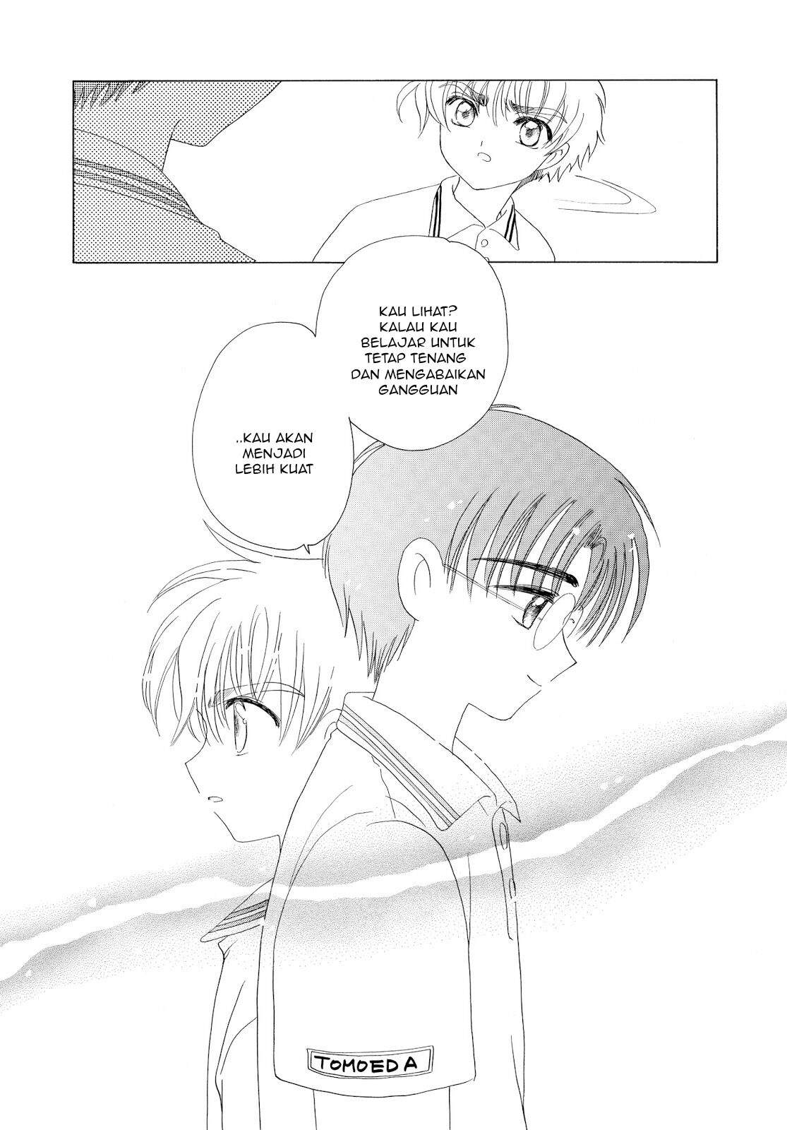 Cardcaptor Sakura Chapter 37 Gambar 13