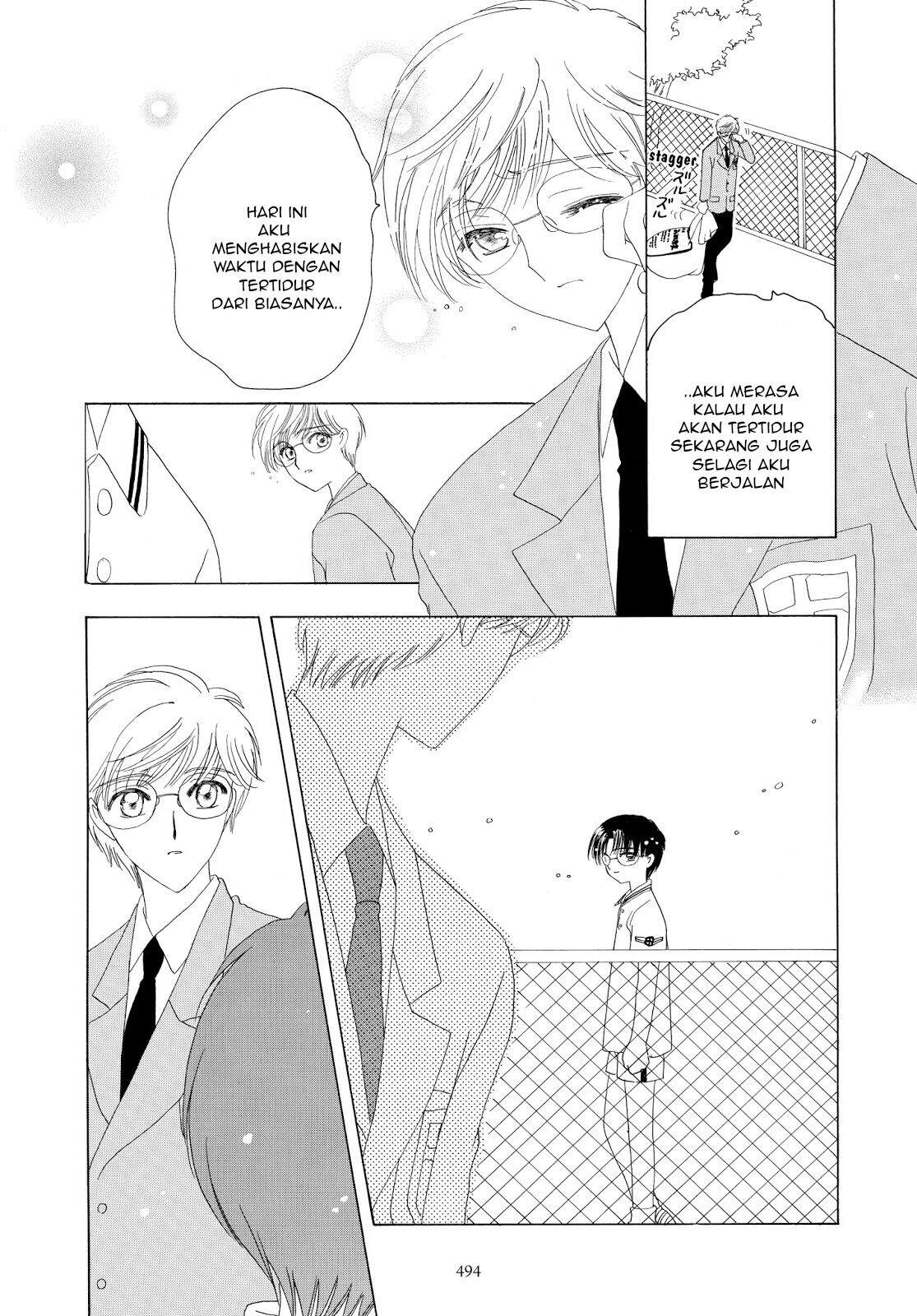 Cardcaptor Sakura Chapter 37 Gambar 15