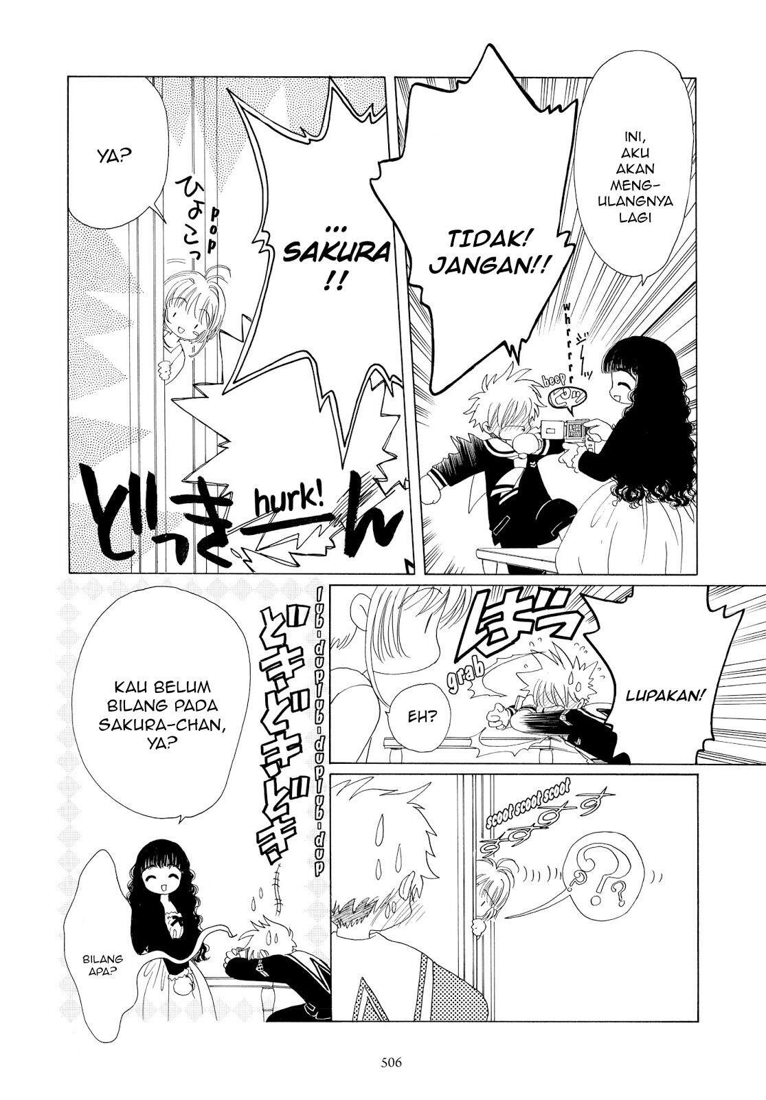 Cardcaptor Sakura Chapter 37 Gambar 27