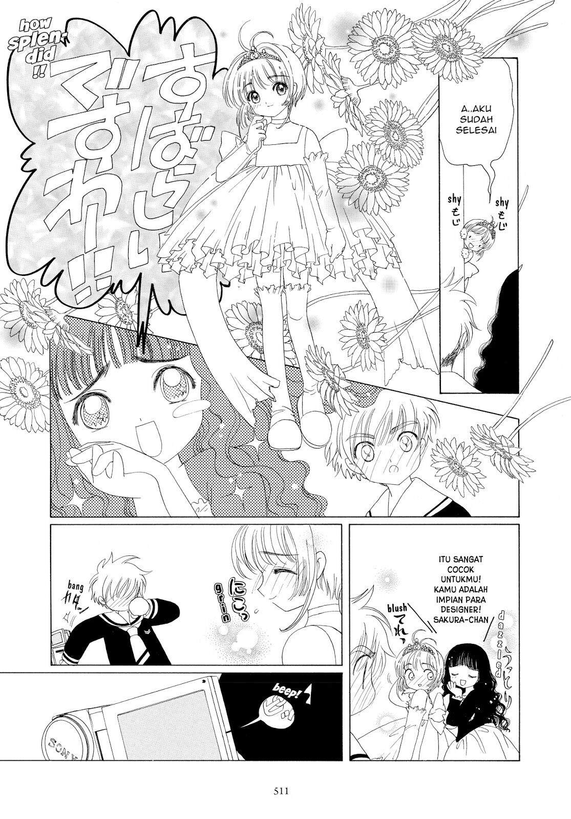 Cardcaptor Sakura Chapter 37 Gambar 32