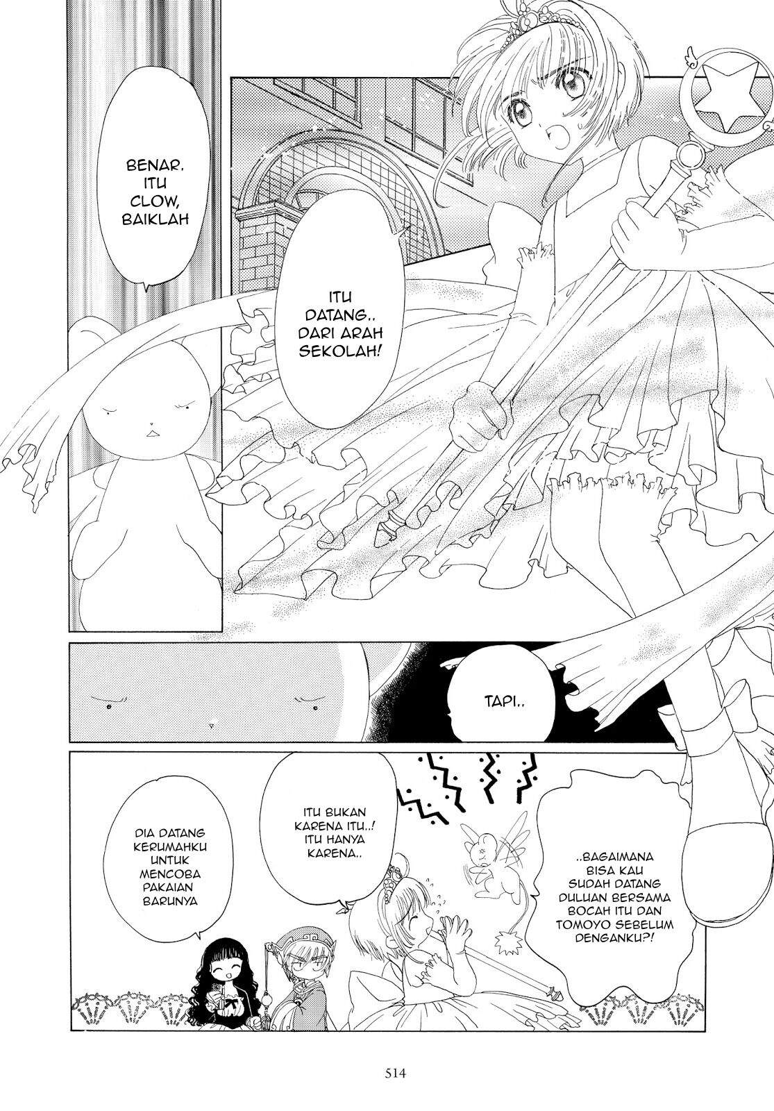 Cardcaptor Sakura Chapter 37 Gambar 35