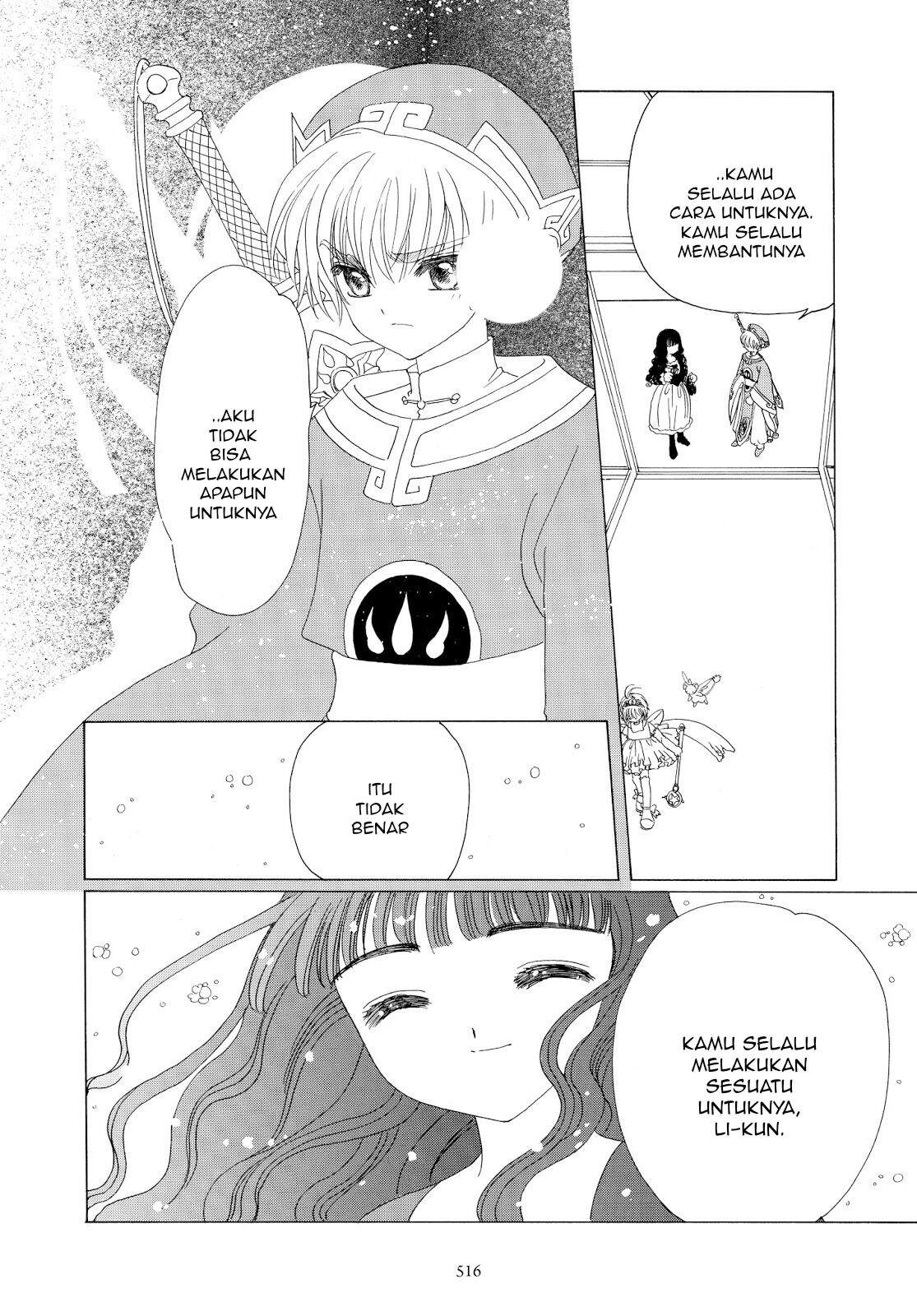 Cardcaptor Sakura Chapter 37 Gambar 37