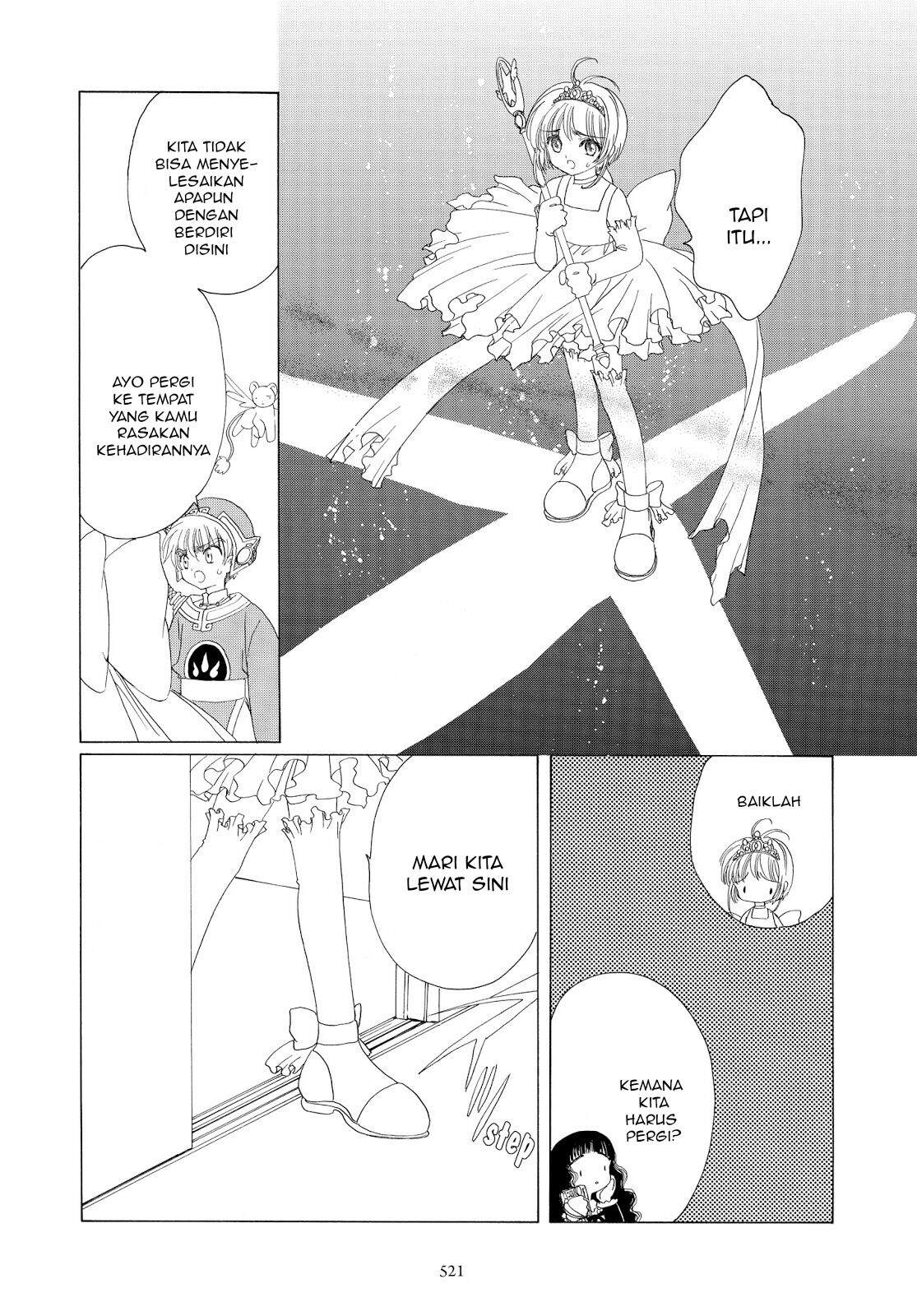 Cardcaptor Sakura Chapter 37 Gambar 42