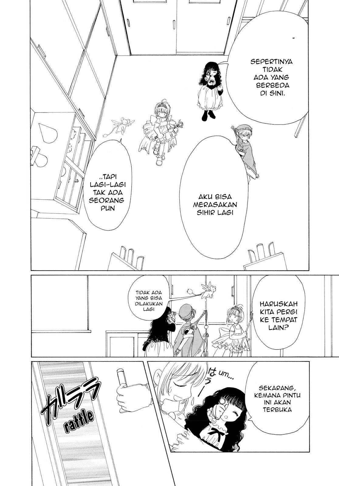 Cardcaptor Sakura Chapter 37 Gambar 43