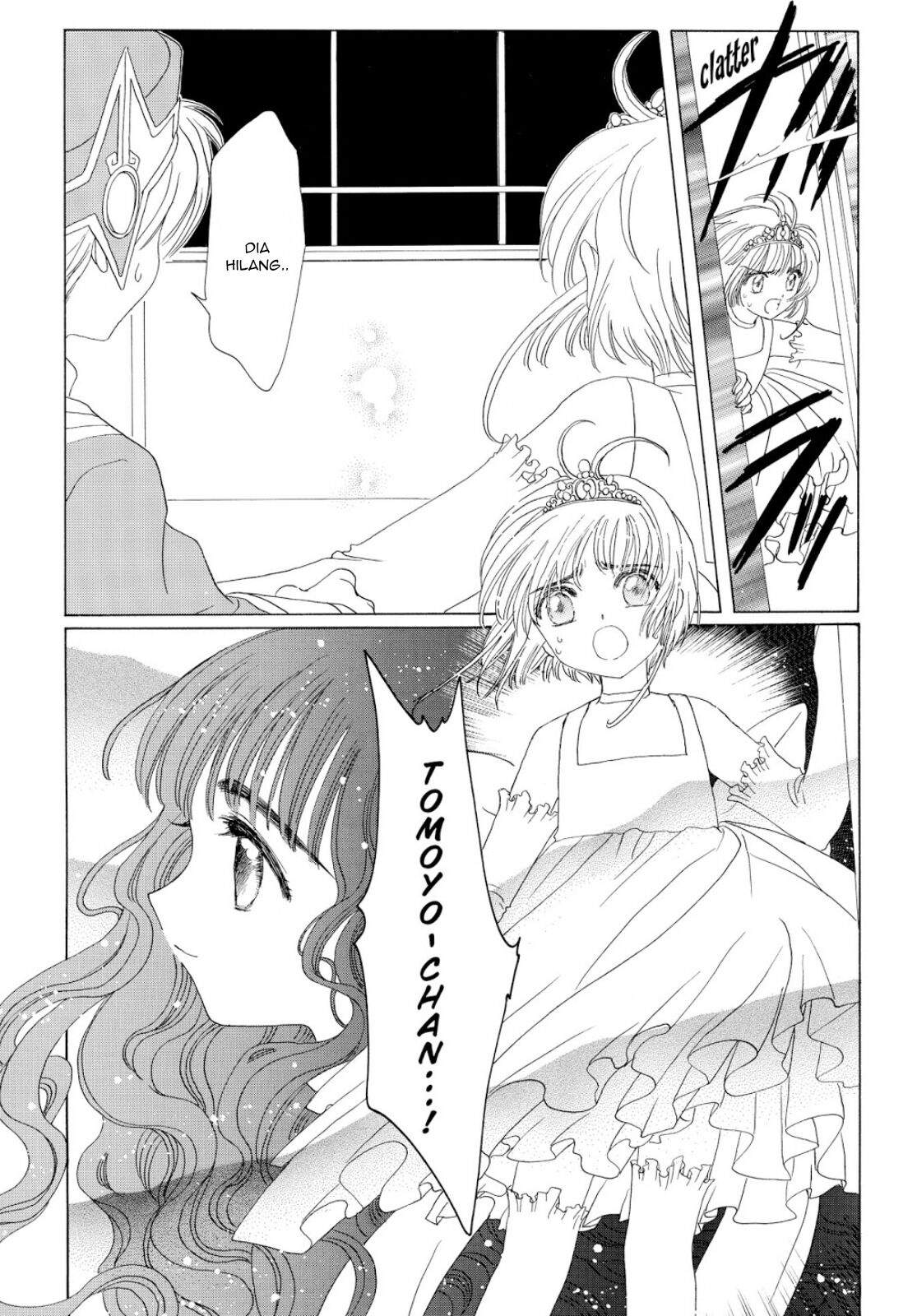 Cardcaptor Sakura Chapter 37 Gambar 46