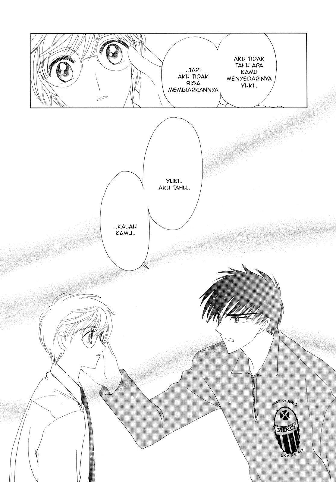 Cardcaptor Sakura Chapter 36 Gambar 20