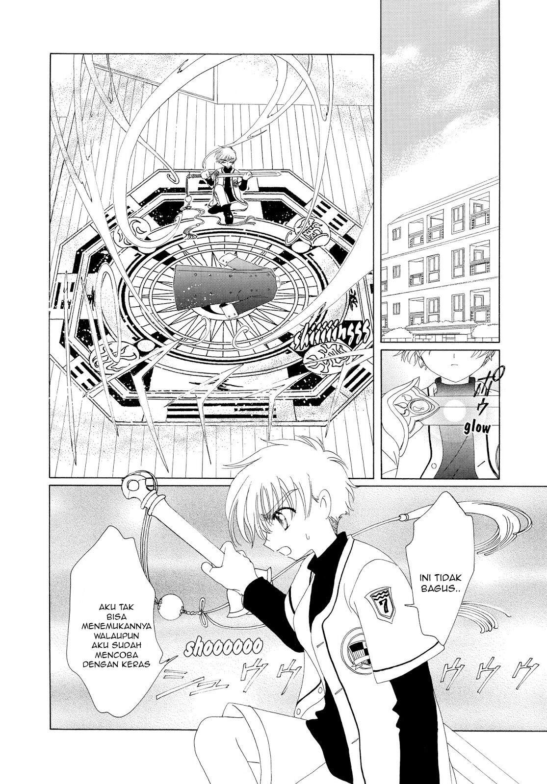 Cardcaptor Sakura Chapter 35 Gambar 13