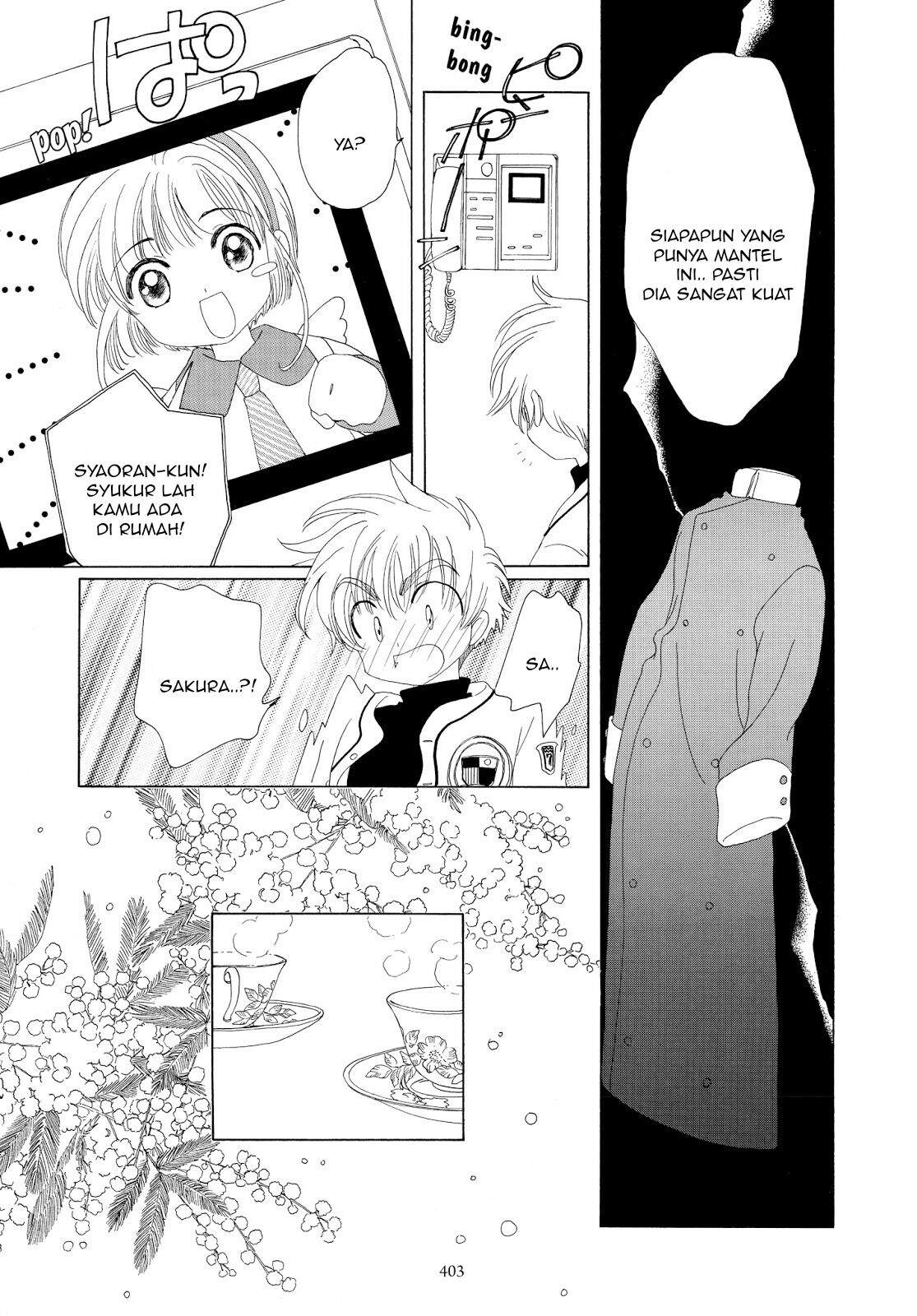 Cardcaptor Sakura Chapter 35 Gambar 14