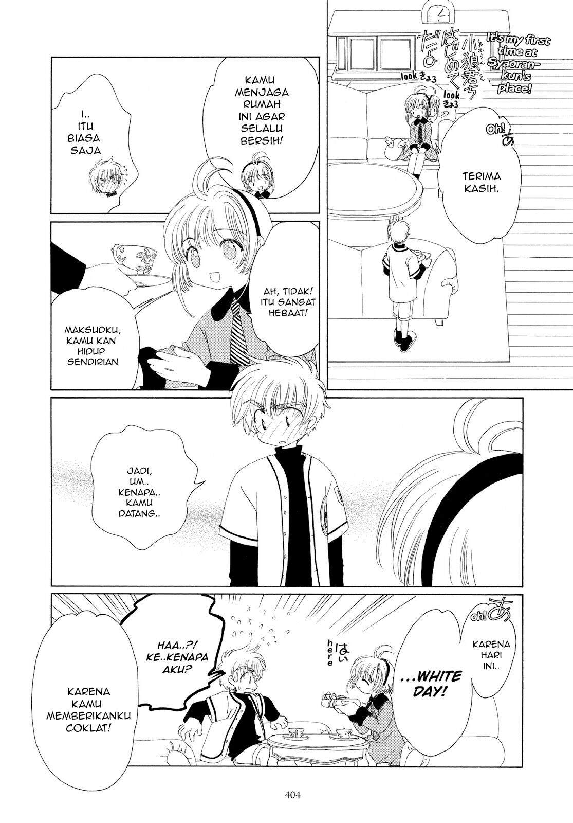 Cardcaptor Sakura Chapter 35 Gambar 15