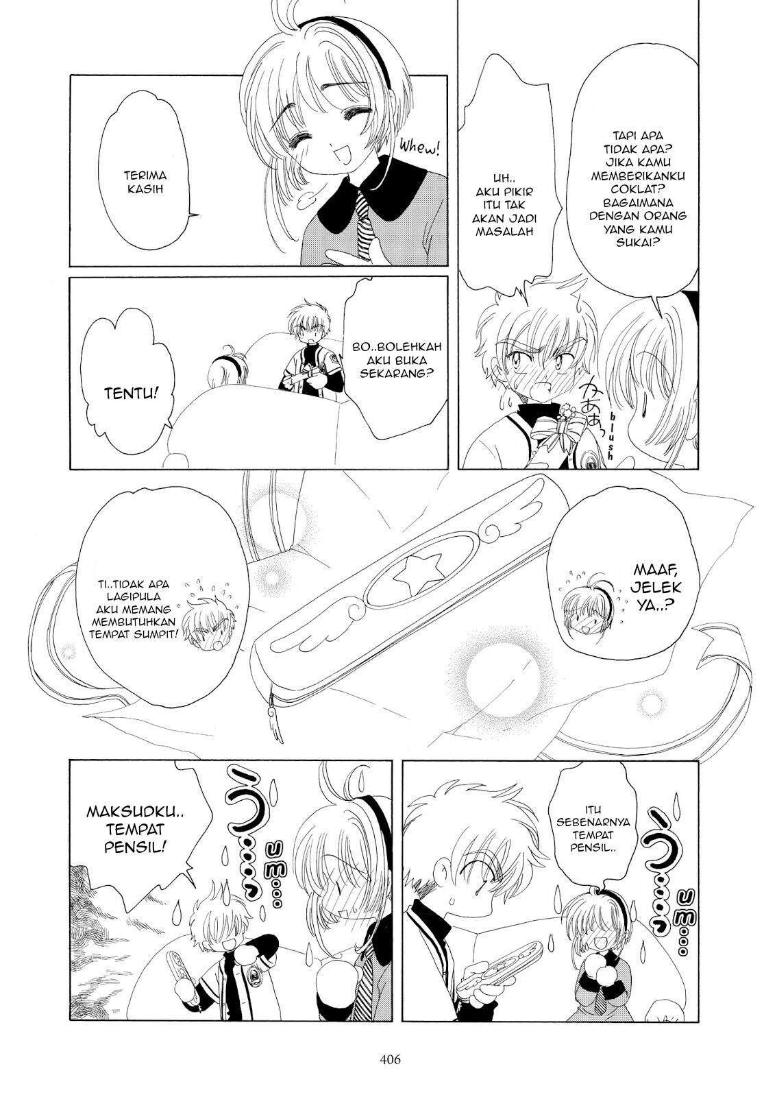 Cardcaptor Sakura Chapter 35 Gambar 17