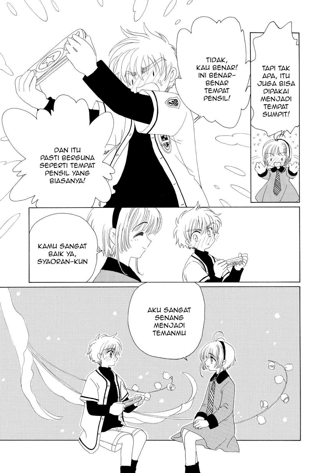 Cardcaptor Sakura Chapter 35 Gambar 18