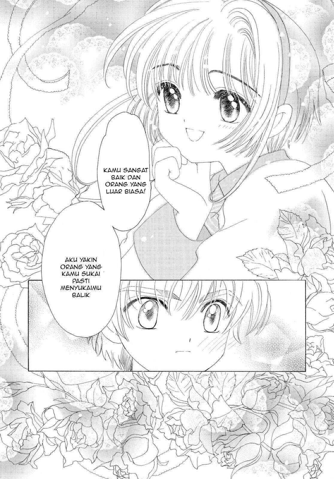 Cardcaptor Sakura Chapter 35 Gambar 19