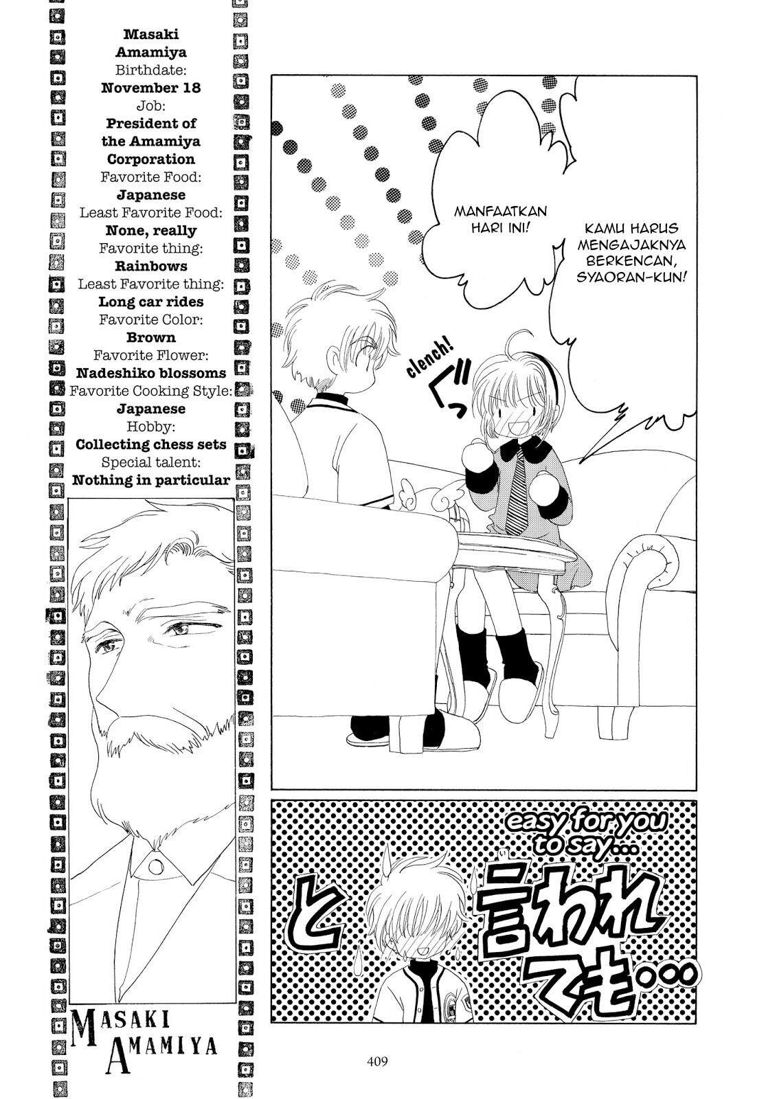 Cardcaptor Sakura Chapter 35 Gambar 20
