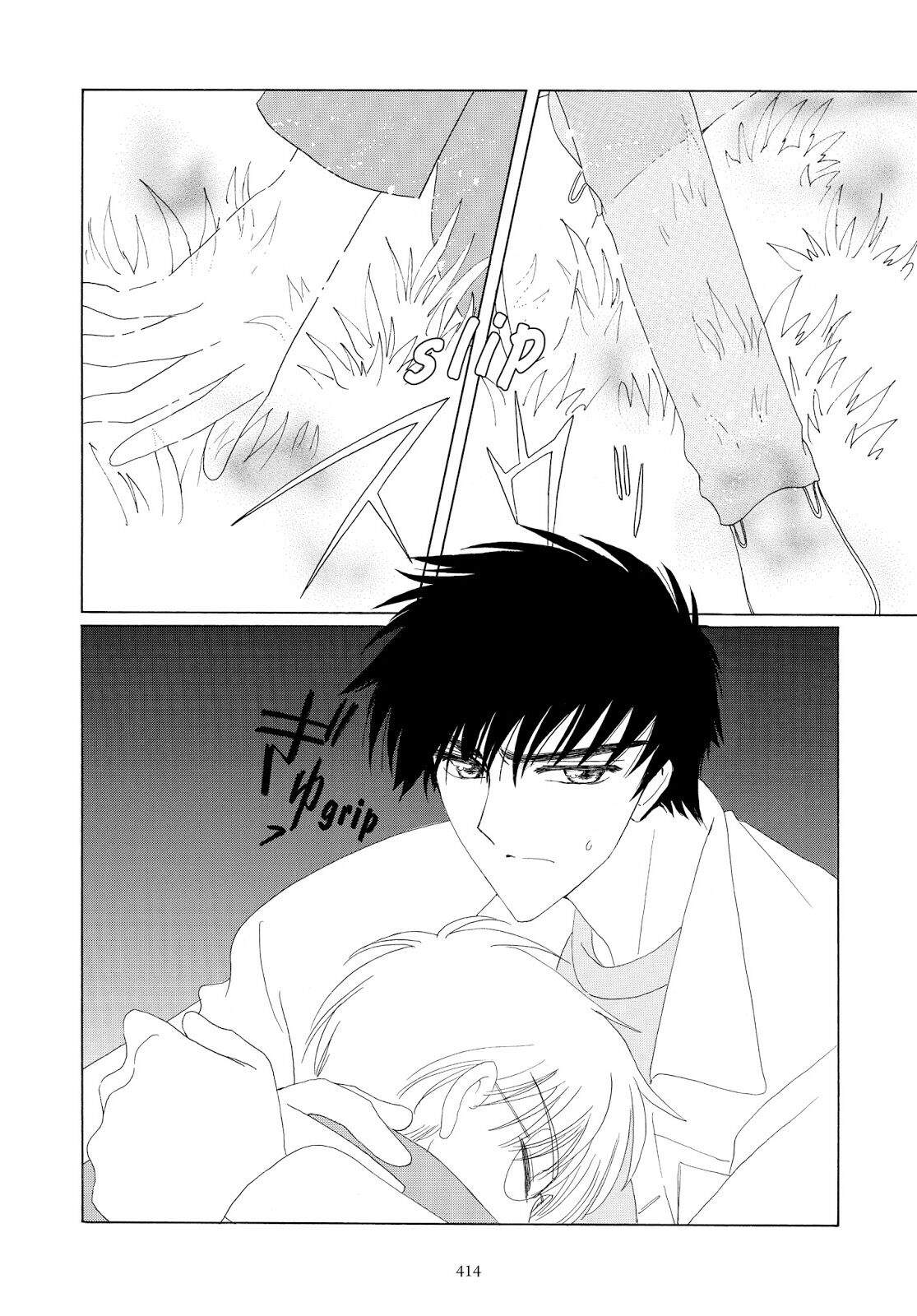 Cardcaptor Sakura Chapter 35 Gambar 25