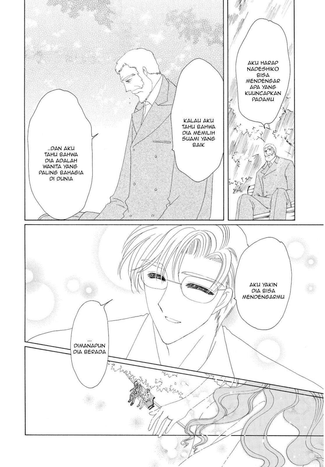 Cardcaptor Sakura Chapter 35 Gambar 33